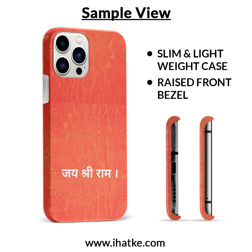 Buy Jai Shree Ram Hard Back Mobile Phone Case Cover For Samsung Galaxy A21 Online