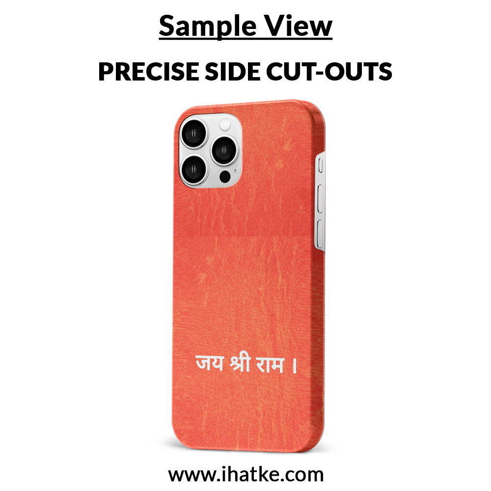 Buy Jai Shree Ram Hard Back Mobile Phone Case Cover For Oppo F19 Pro Plus Online
