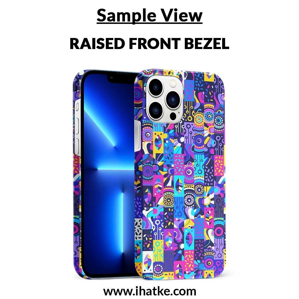 Buy Rainbow Art Hard Back Mobile Phone Case Cover For IQOO Z6 Lite 5G Online