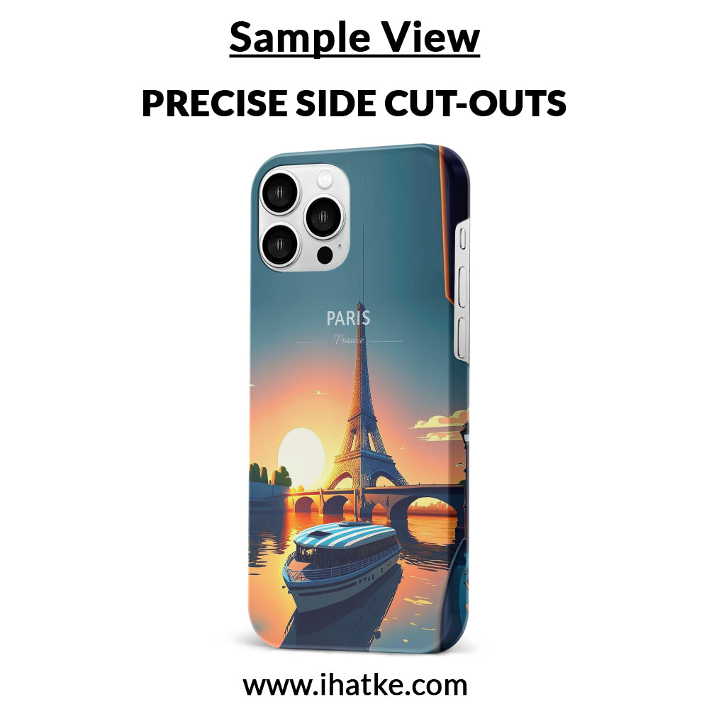 Buy France Hard Back Mobile Phone Case Cover For Oppo A54 (4G) Online
