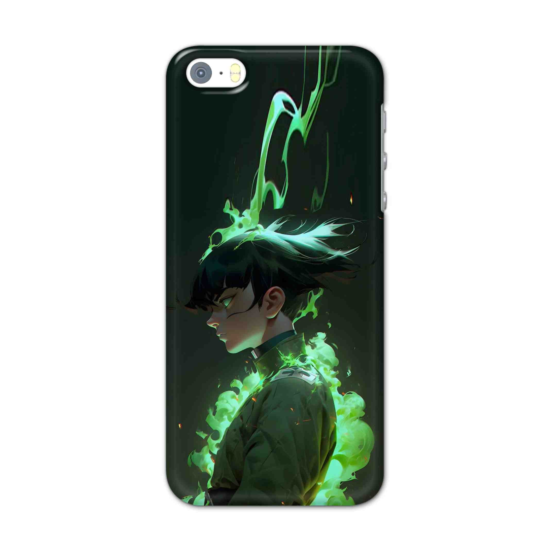 Buy Akira Hard Back Mobile Phone Case/Cover For Apple Iphone SE Online