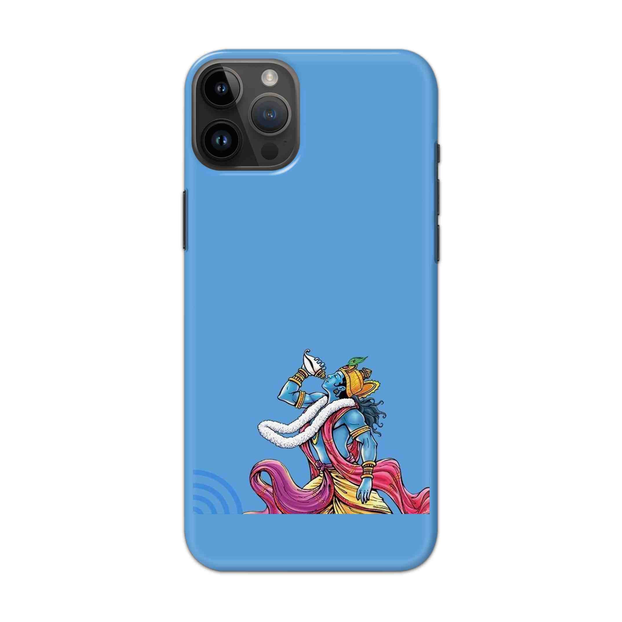 Buy Krishna Hard Back Mobile Phone Case/Cover For iPhone 14 Pro Max Online