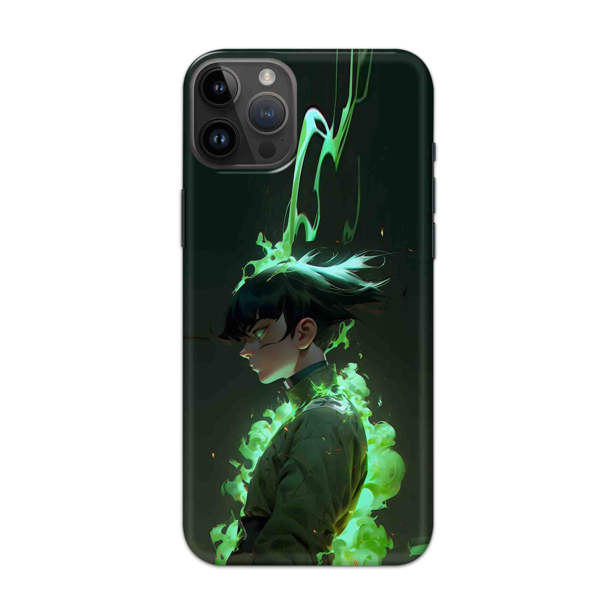 Buy Akira Hard Back Mobile Phone Case/Cover For iPhone 14 Pro Max Online