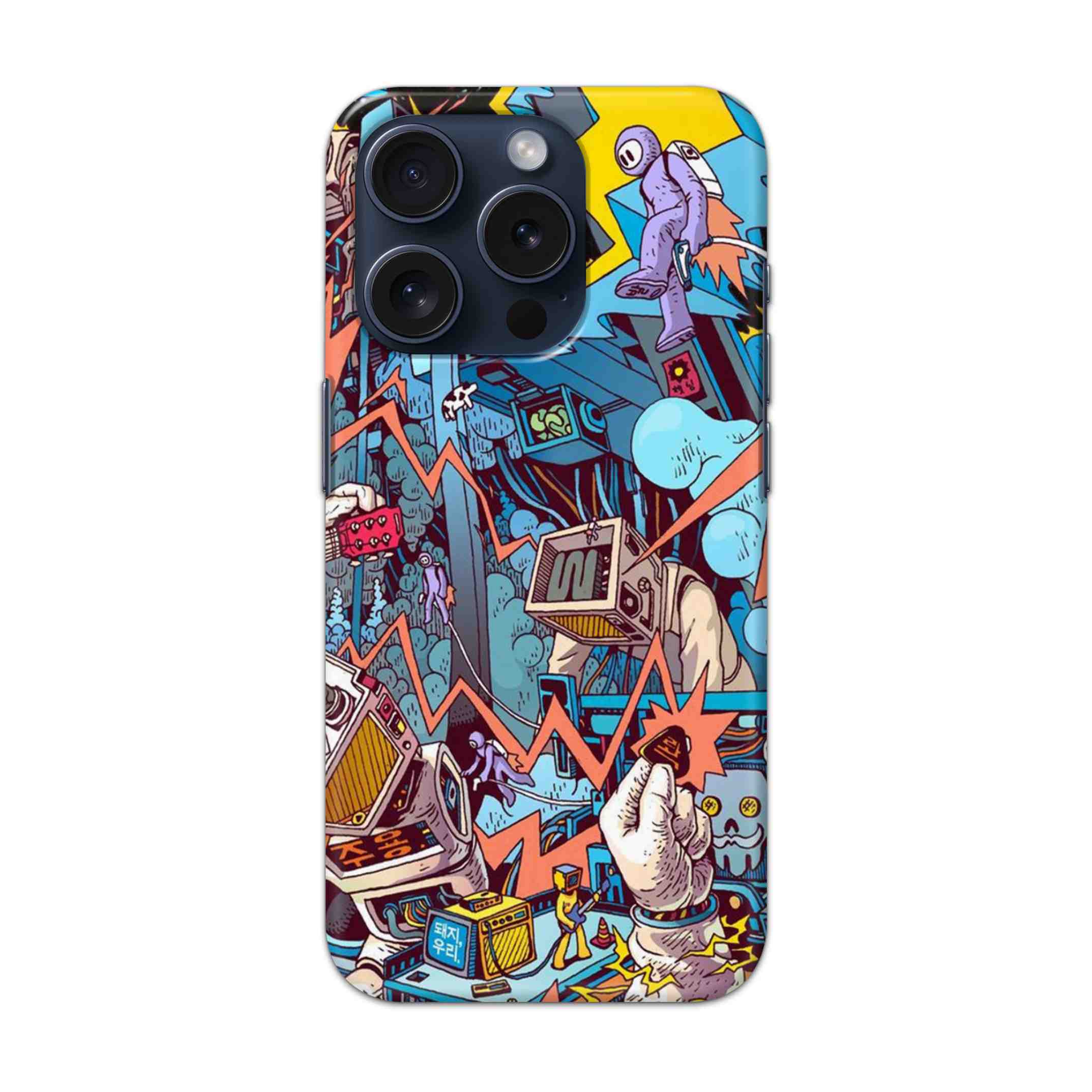 Buy Ofo Panic Hard Back Mobile Phone Case/Cover For iPhone 15 Pro Online