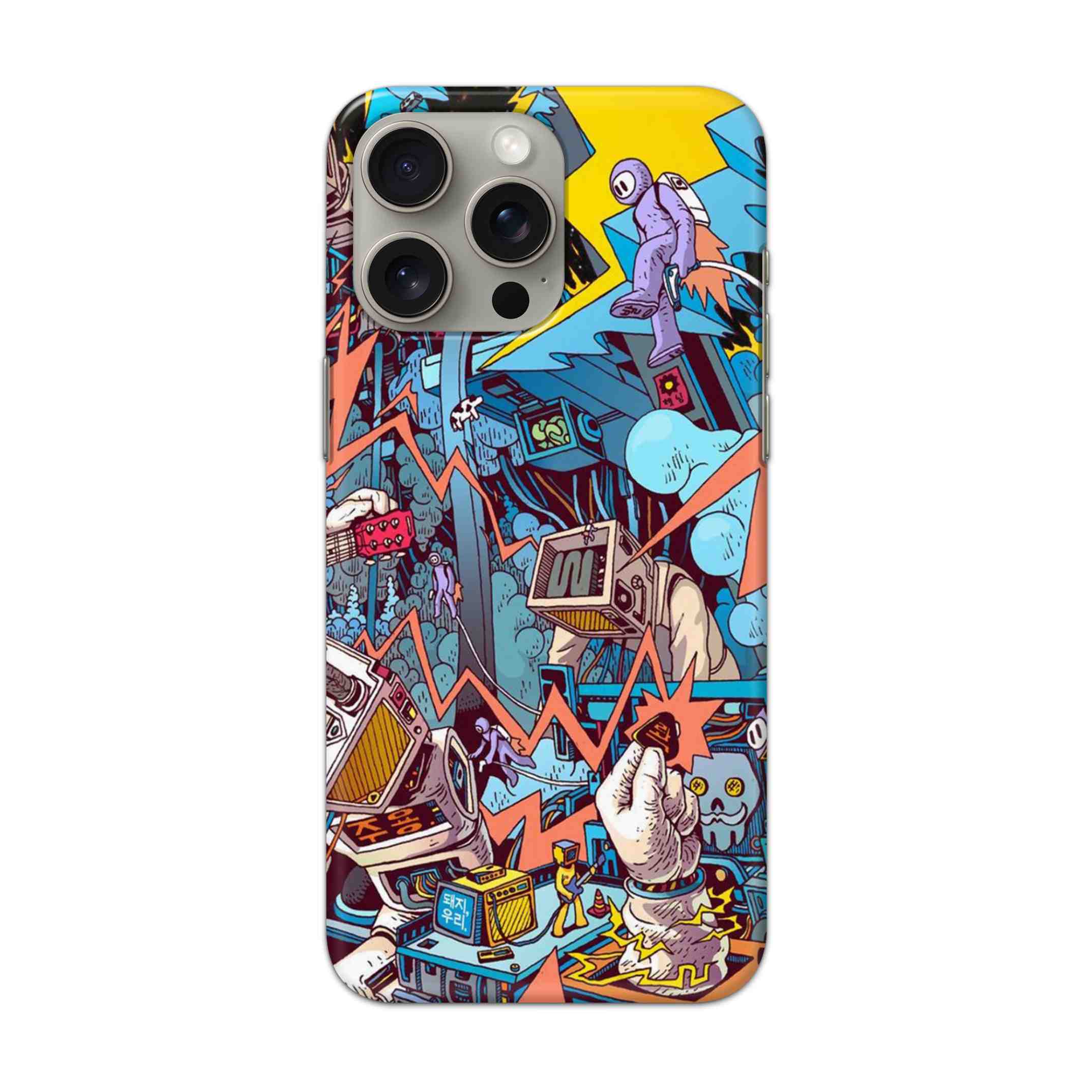 Buy Ofo Panic Hard Back Mobile Phone Case/Cover For iPhone 15 Pro Max Online