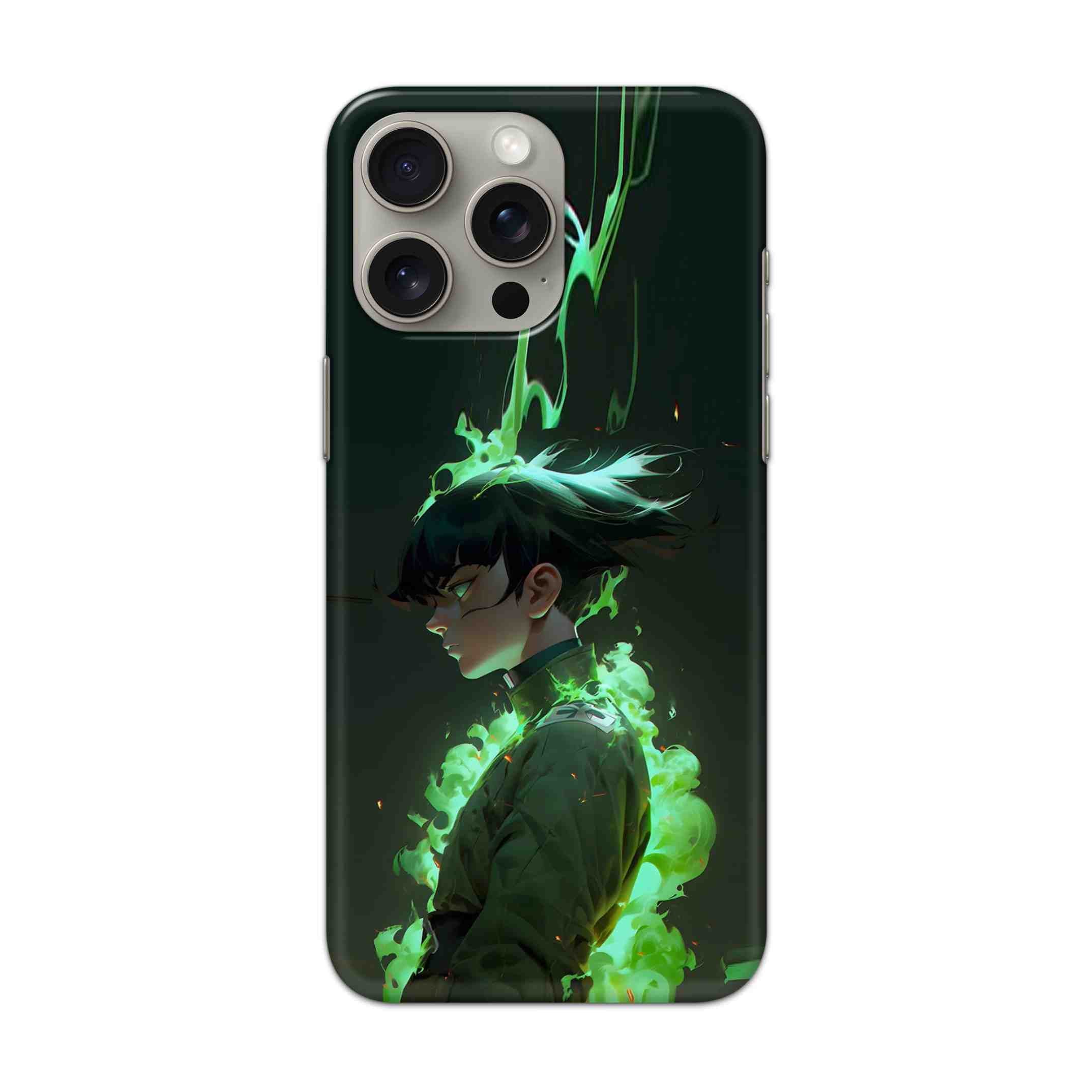 Buy Akira Hard Back Mobile Phone Case/Cover For iPhone 15 Pro Max Online