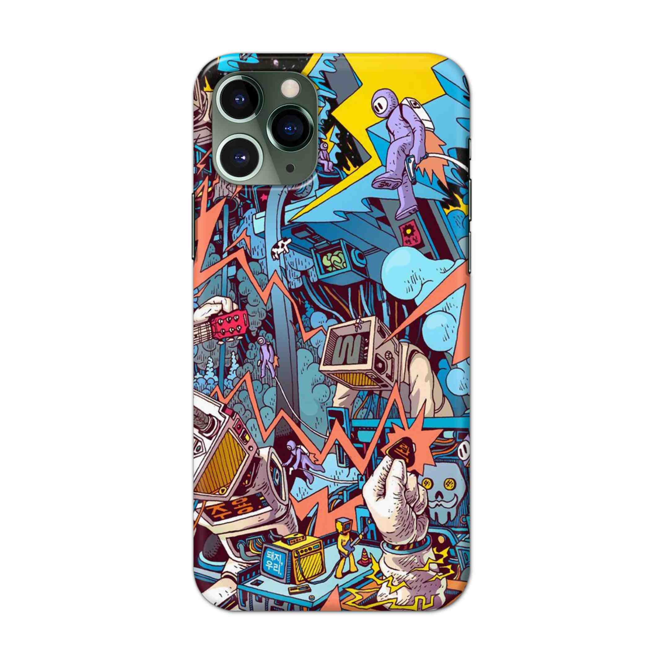 Buy Ofo Panic Hard Back Mobile Phone Case/Cover For iPhone 11 Pro Max Online