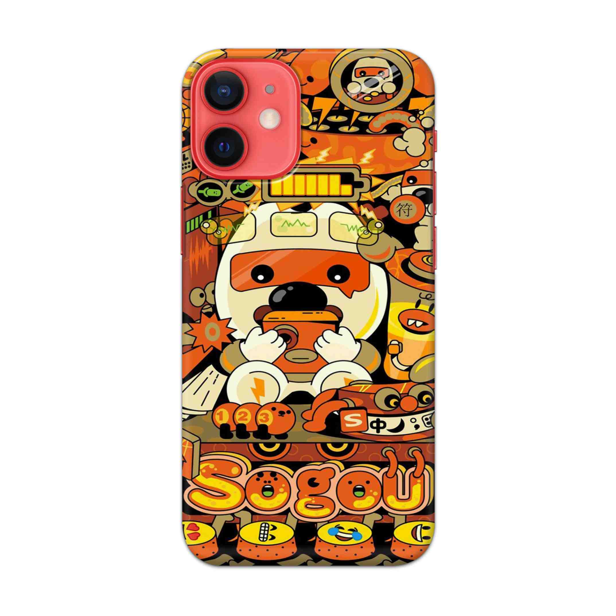 Buy Sogou Hard Back Mobile Phone Case/Cover For Apple iPhone 12 mini Online