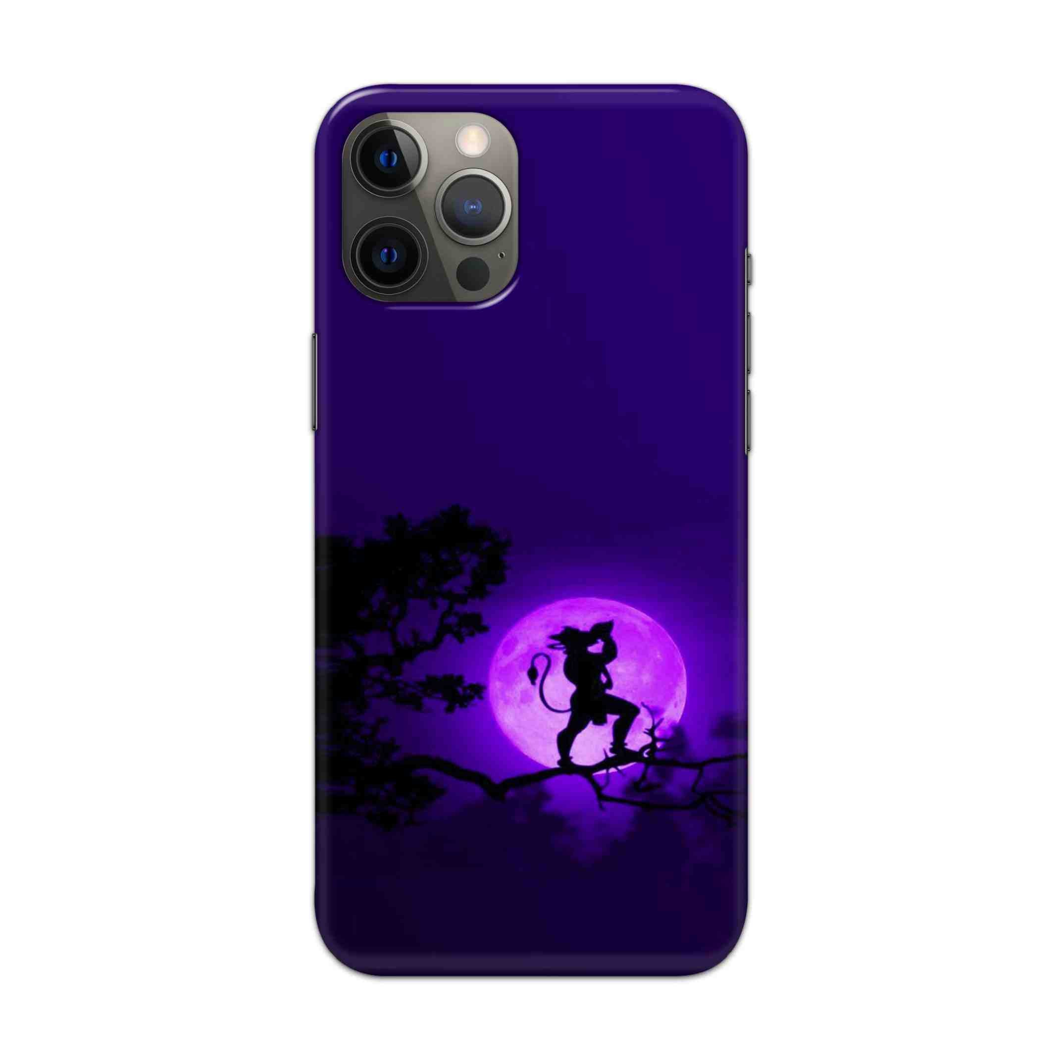 Buy Hanuman Hard Back Mobile Phone Case/Cover For Apple iPhone 12 pro max Online