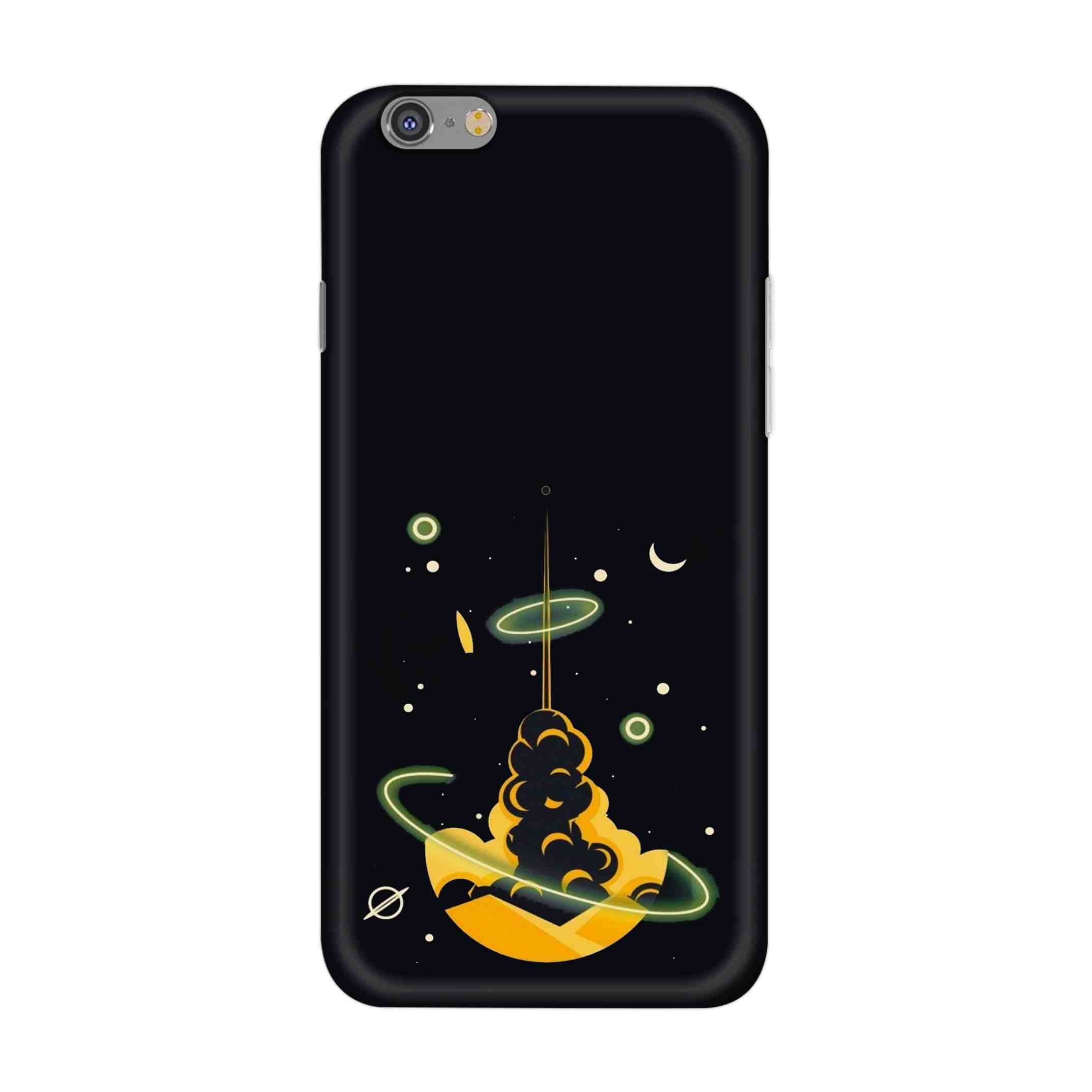 Buy Moon Hard Back Mobile Phone Case/Cover For iPhone 6 / 6s Online