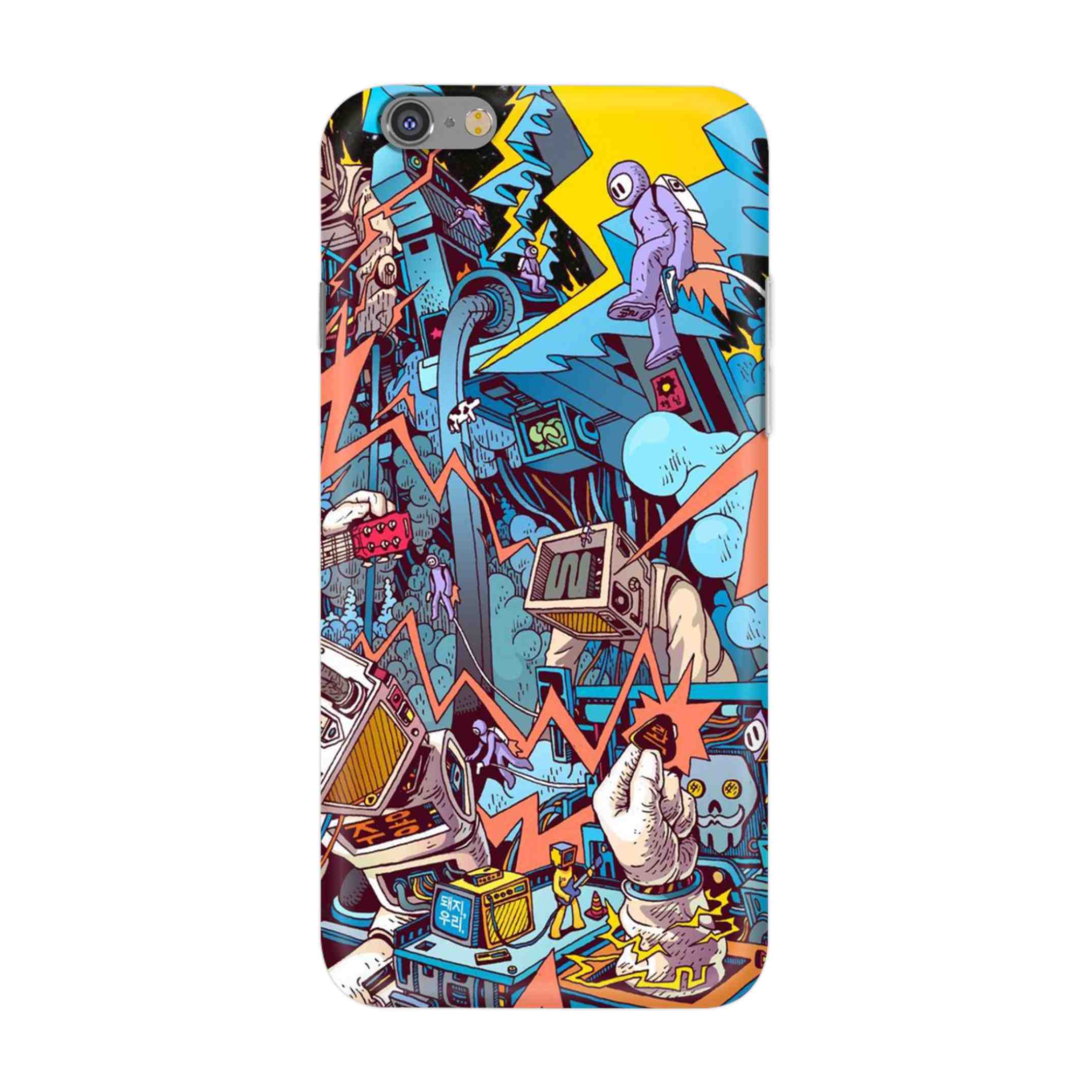 Buy Ofo Panic Hard Back Mobile Phone Case/Cover For iPhone 6 / 6s Online
