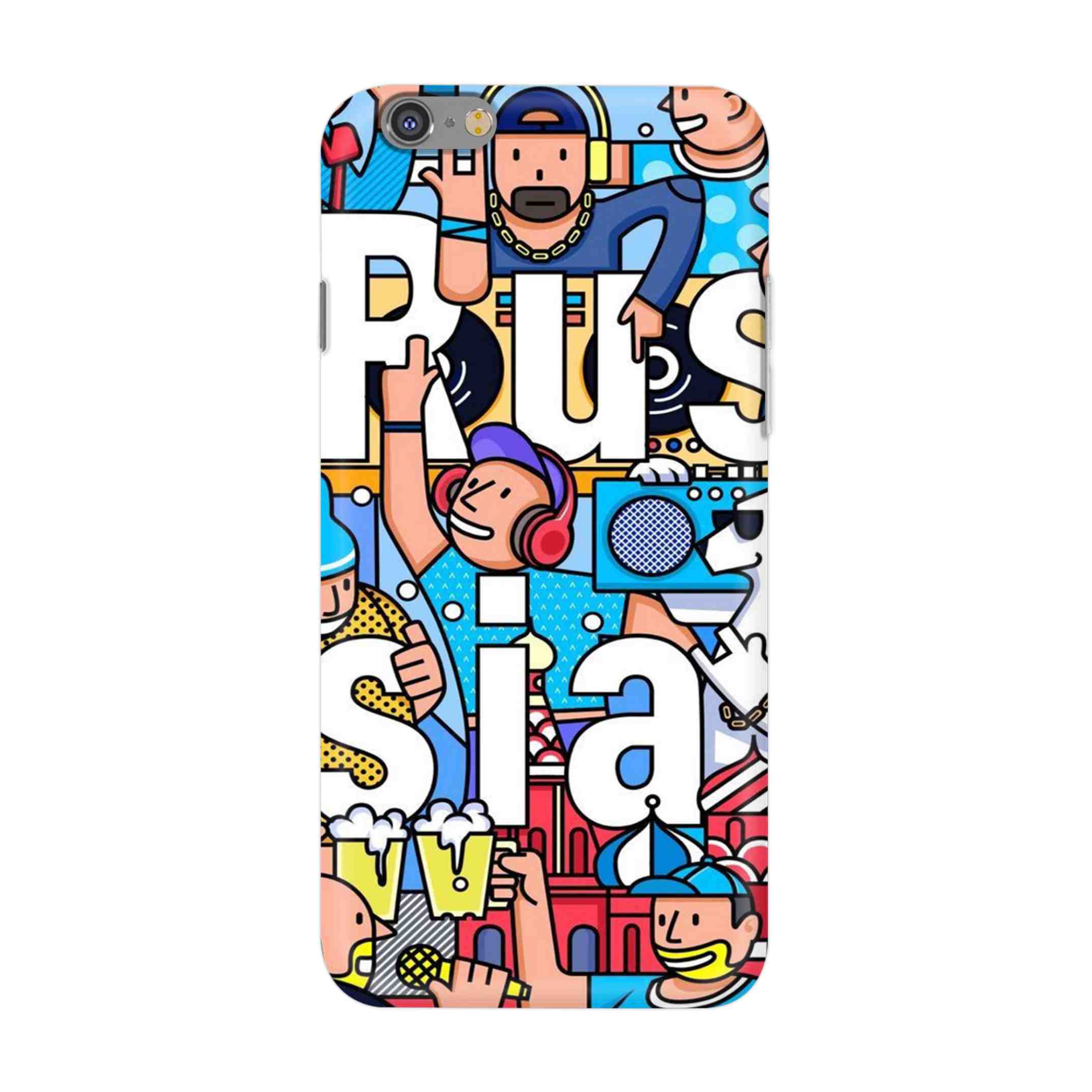Buy Russia Hard Back Mobile Phone Case/Cover For iPhone 6 / 6s Online