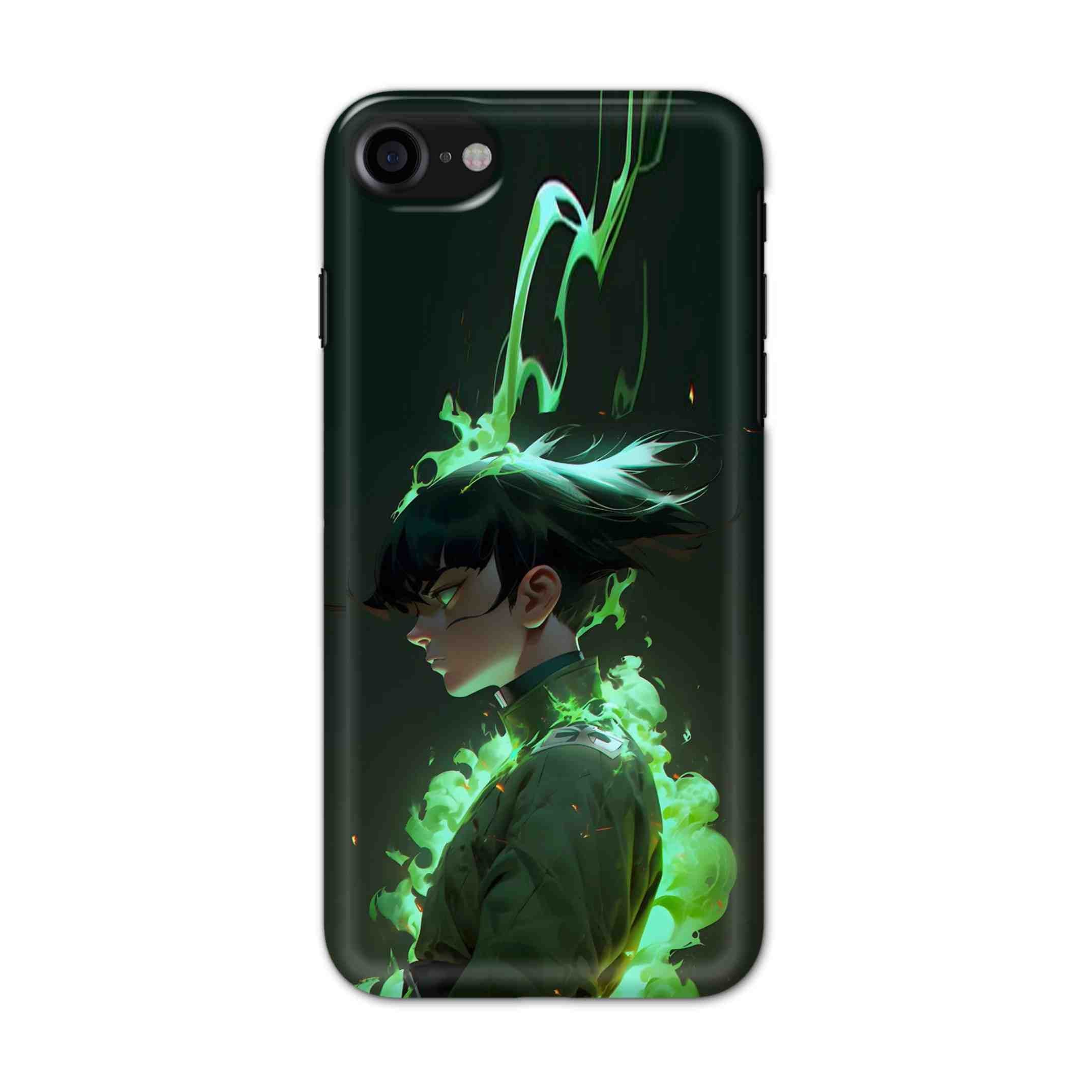 Buy Akira Hard Back Mobile Phone Case/Cover For iPhone 7 / 8 Online