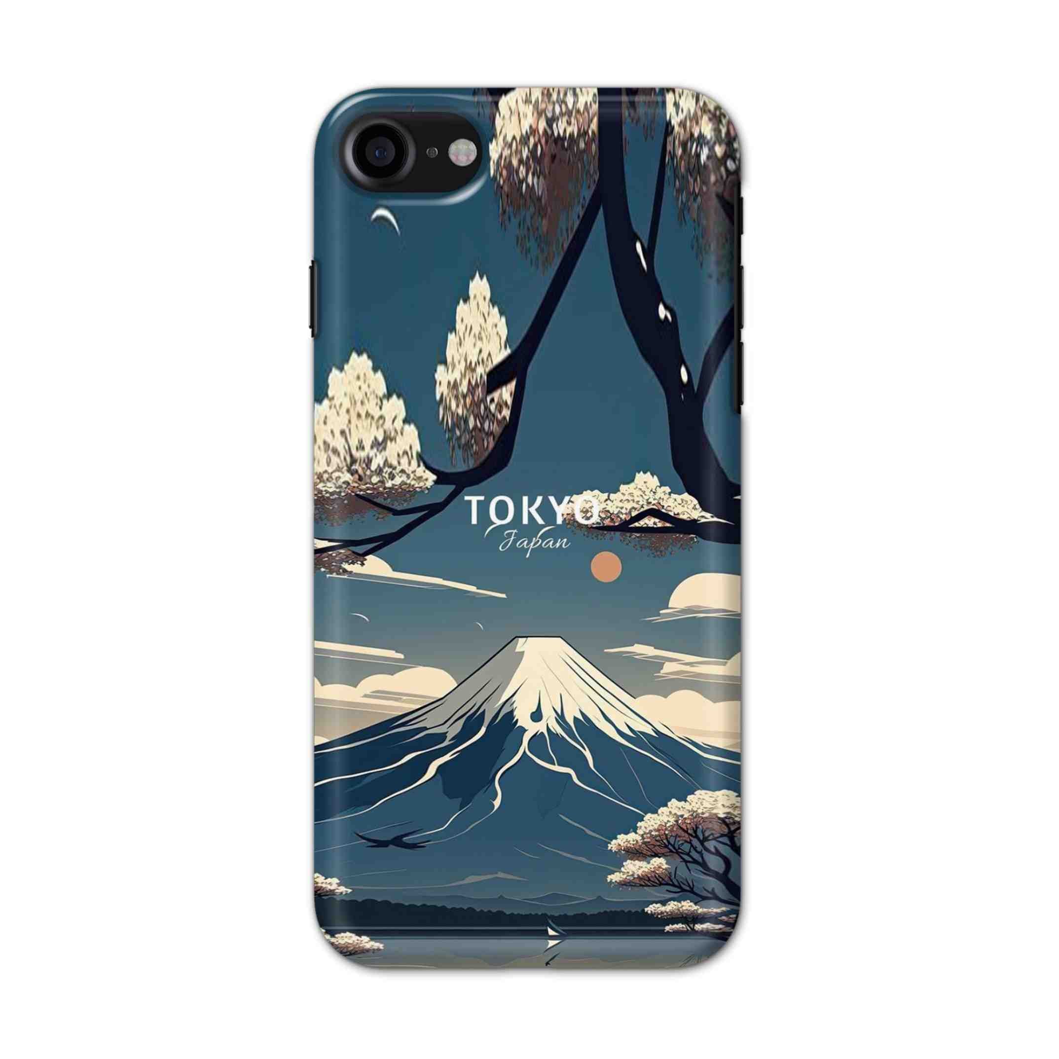 Buy Tokyo Hard Back Mobile Phone Case/Cover For iPhone 7 / 8 Online