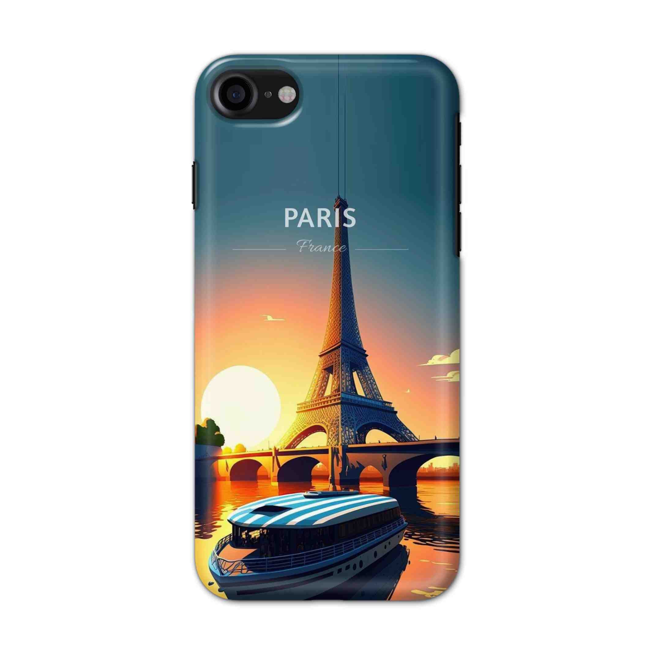 Buy France Hard Back Mobile Phone Case/Cover For iPhone 7 / 8 Online