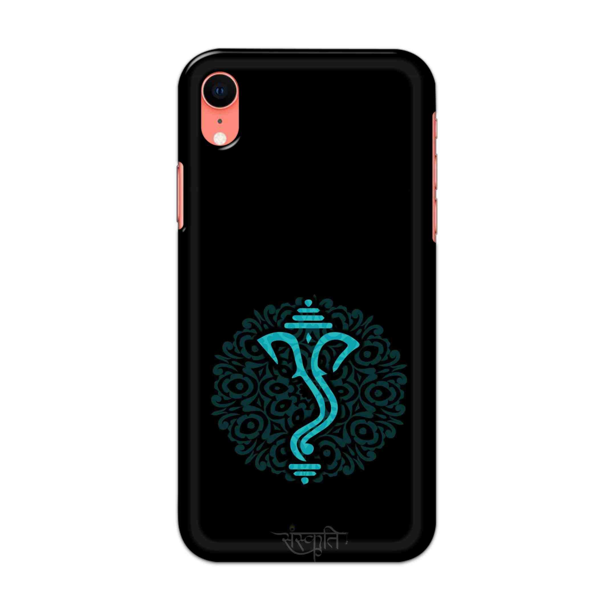 Buy Ganpati Bappa Hard Back Mobile Phone Case/Cover For iPhone XR Online