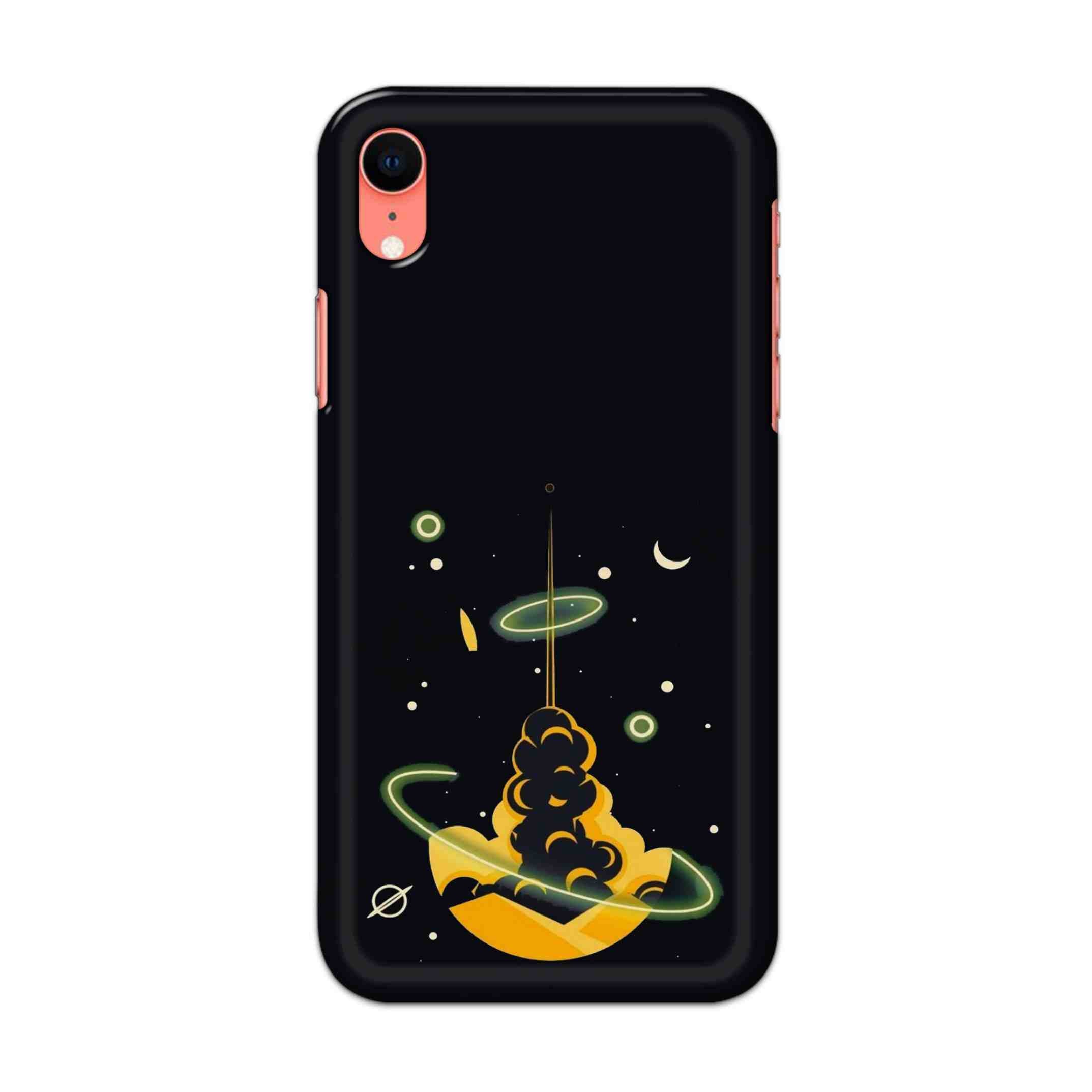 Buy Moon Hard Back Mobile Phone Case/Cover For iPhone XR Online