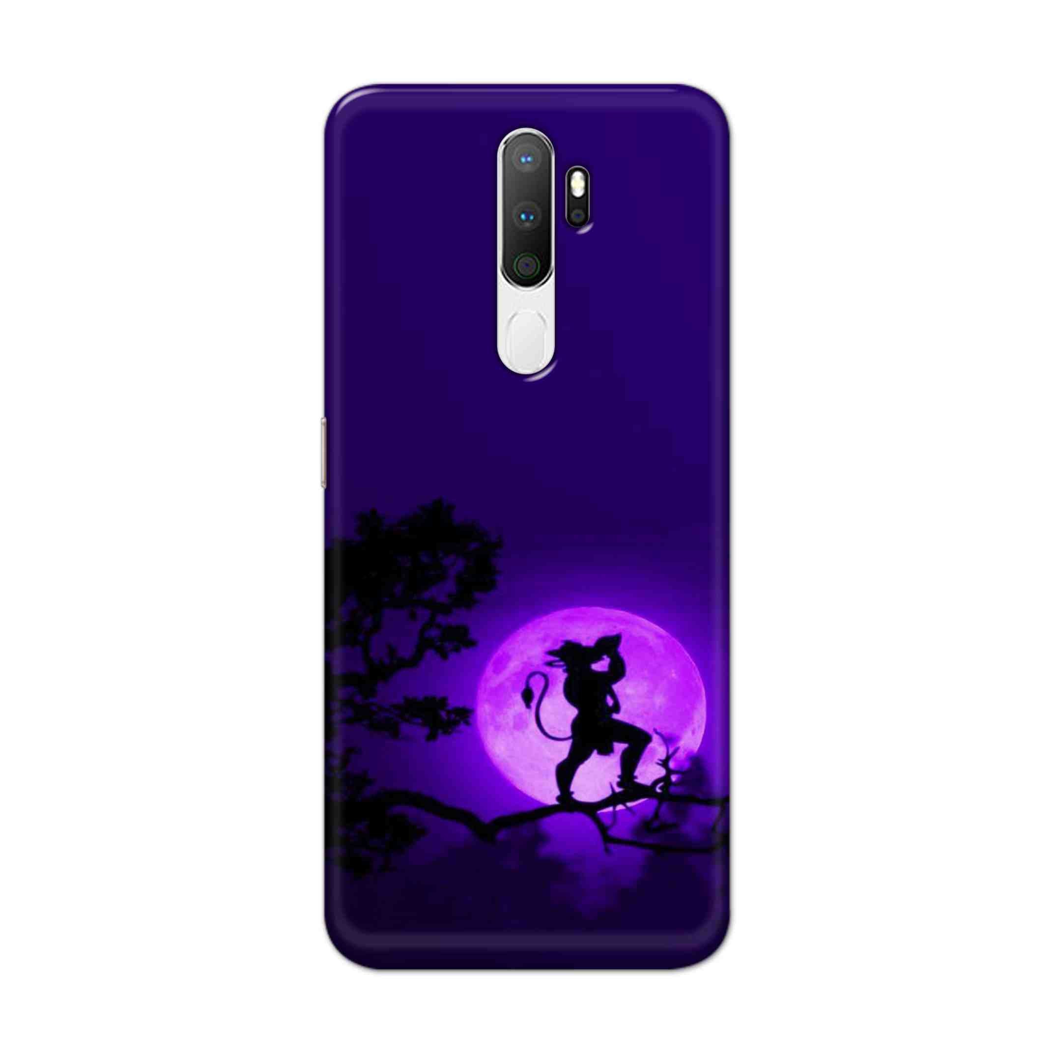 Buy Hanuman Hard Back Mobile Phone Case Cover For Oppo A5 (2020) Online