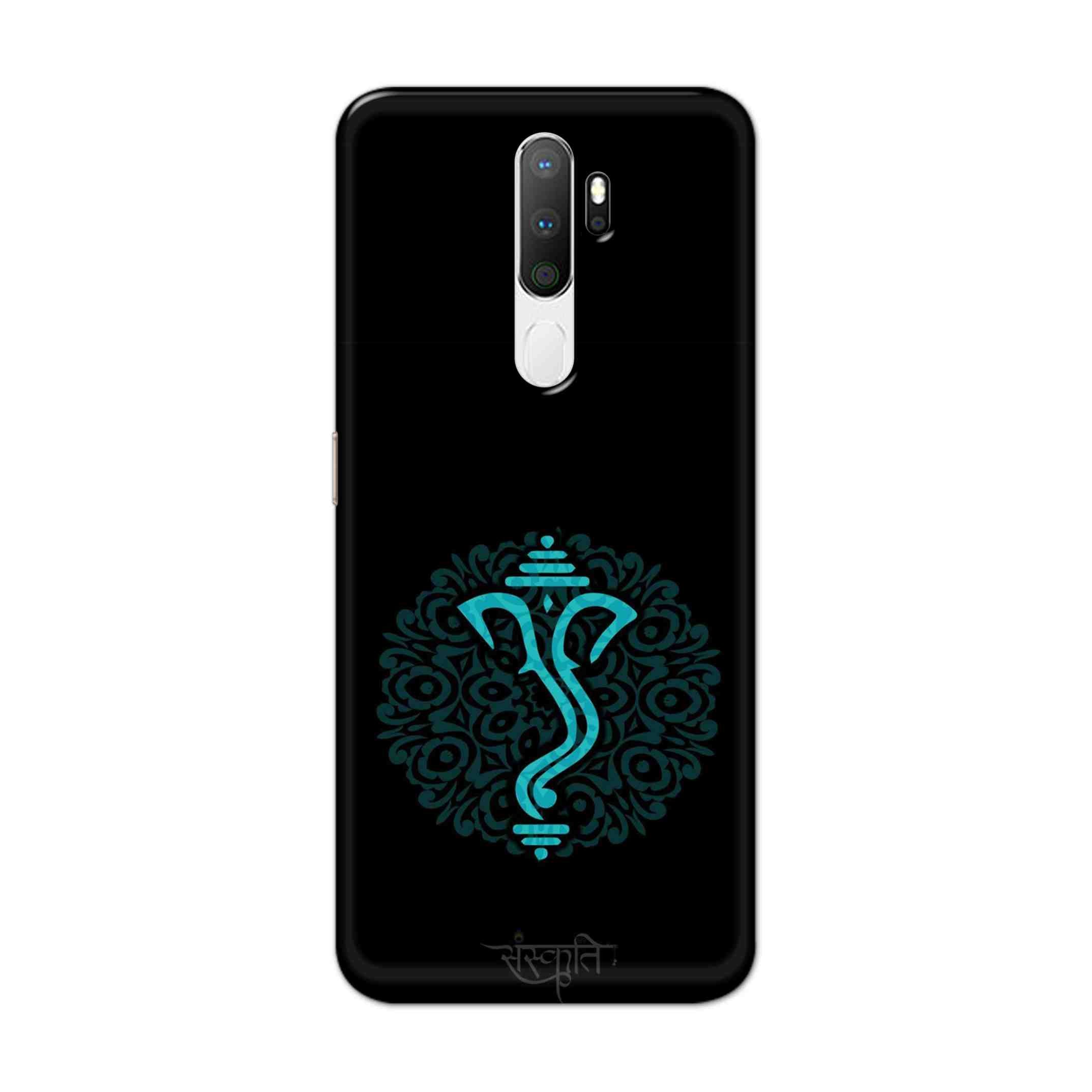 Buy Ganpati Bappa Hard Back Mobile Phone Case Cover For Oppo A5 (2020) Online