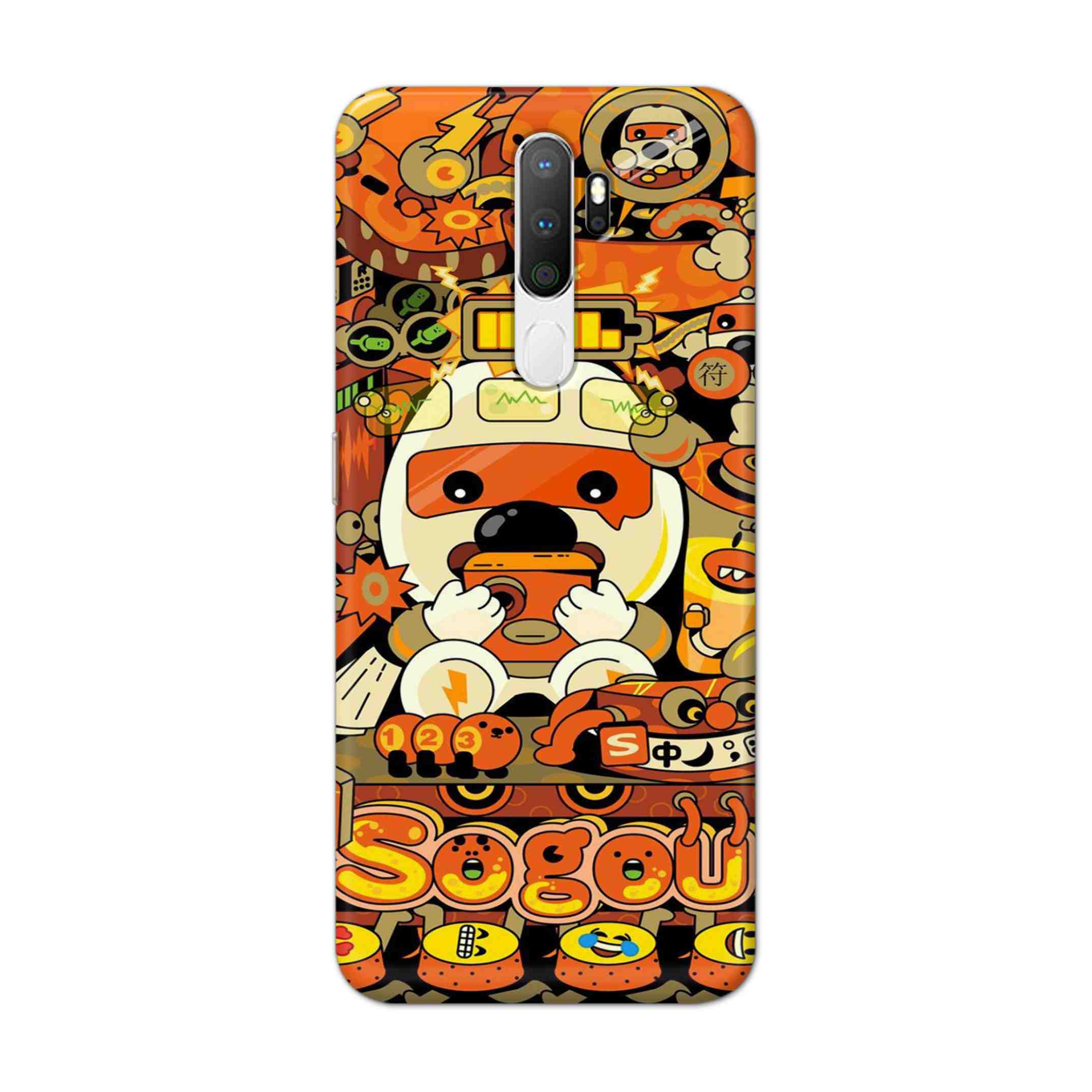 Buy Sogou Hard Back Mobile Phone Case Cover For Oppo A5 (2020) Online