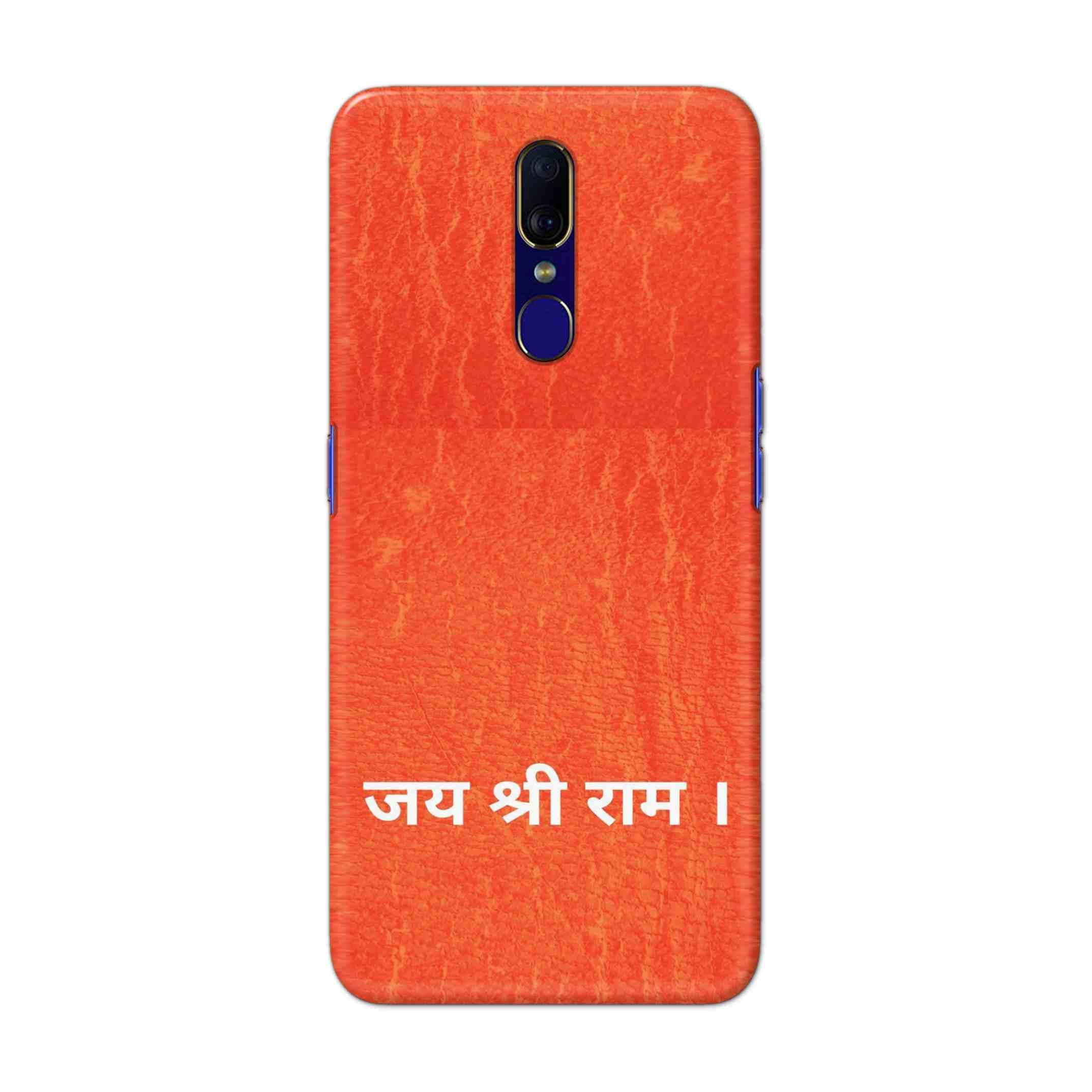 Buy Jai Shree Ram Hard Back Mobile Phone Case Cover For OPPO F11 Online