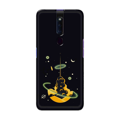 Buy Moon Hard Back Mobile Phone Case Cover For Oppo F11 Pro Online