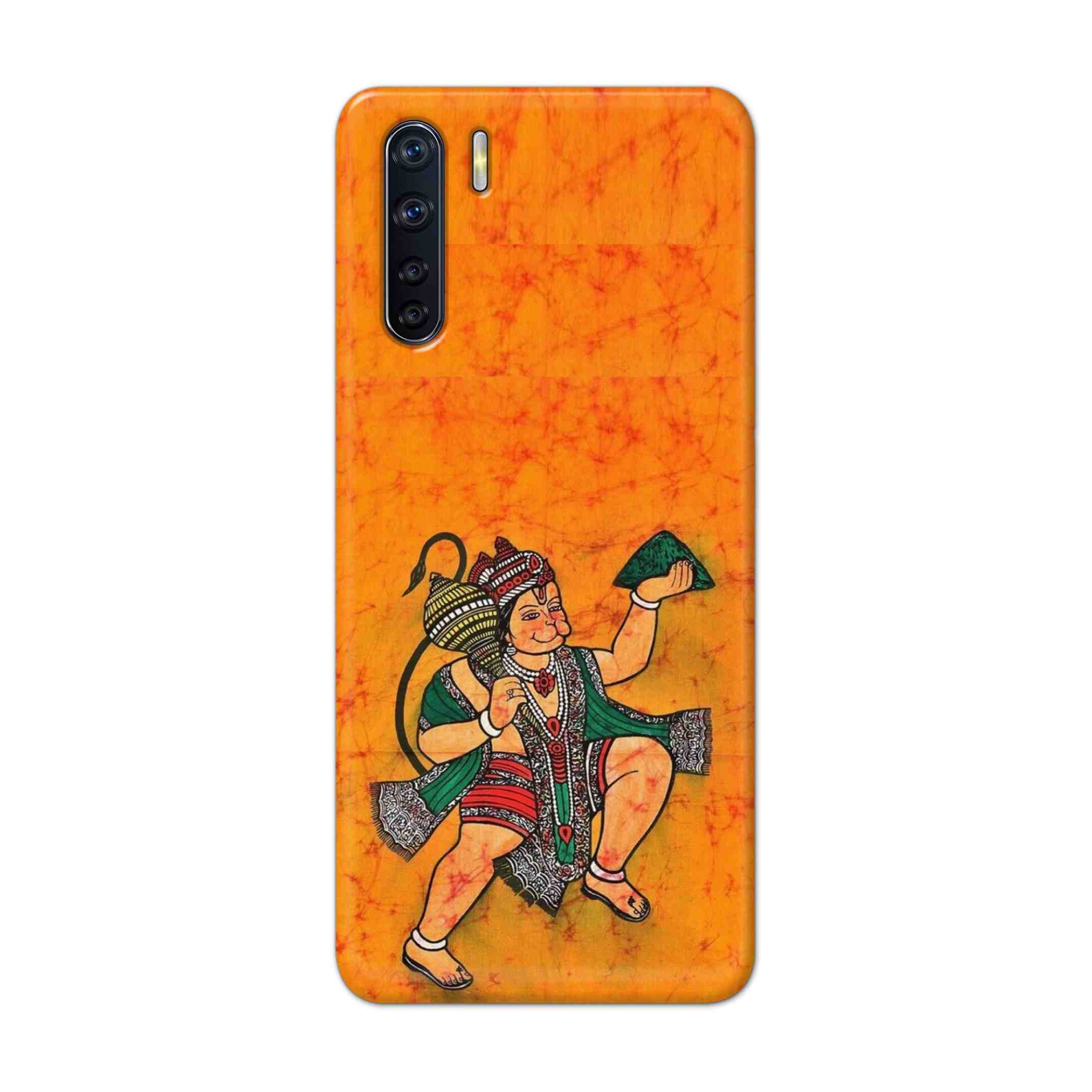 Buy Hanuman Ji Hard Back Mobile Phone Case Cover For OPPO F15 Online