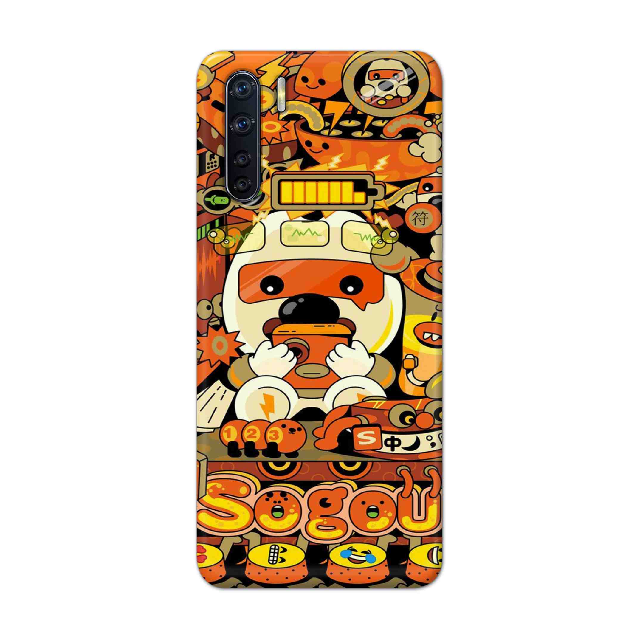 Buy Sogou Hard Back Mobile Phone Case Cover For OPPO F15 Online