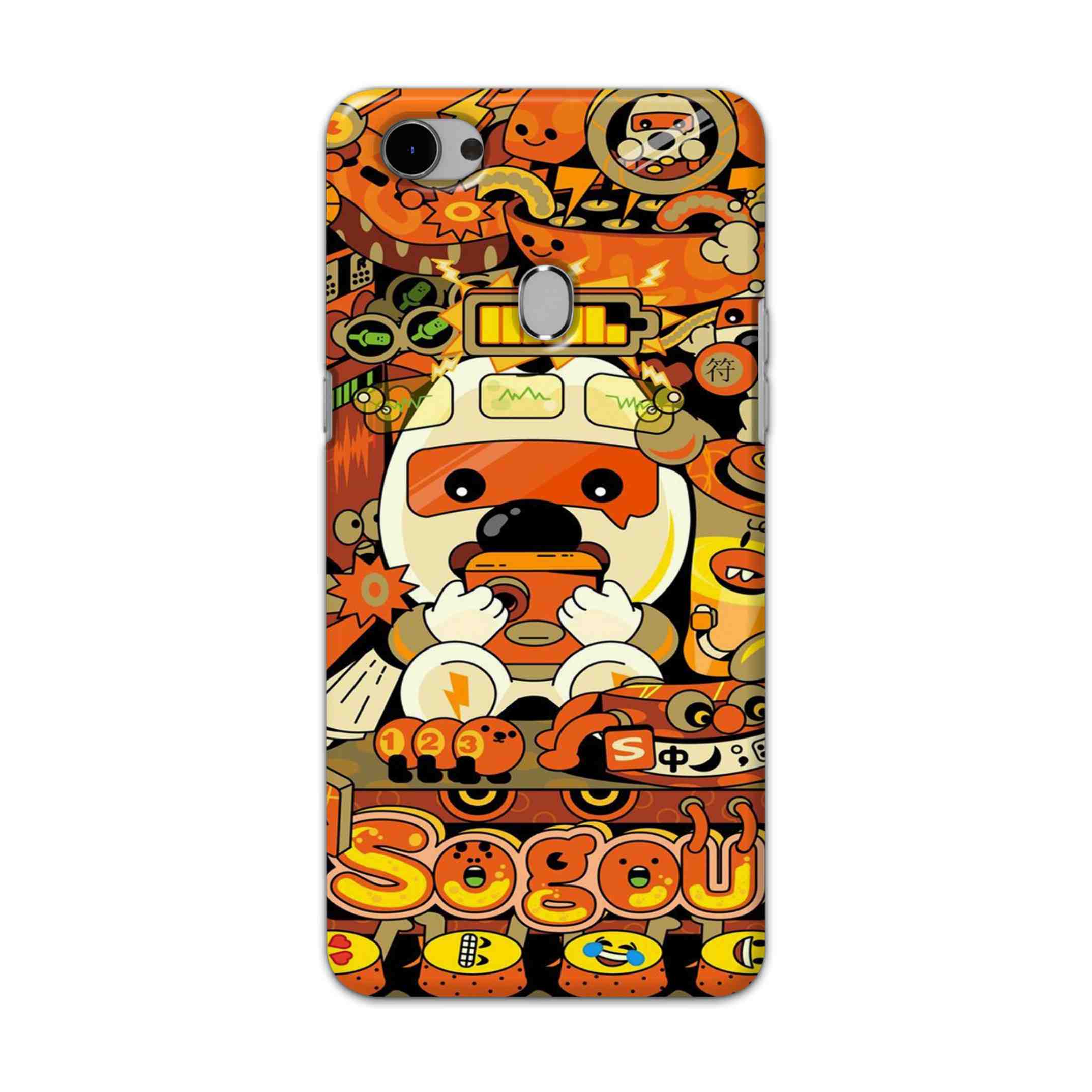 Buy Sogou Hard Back Mobile Phone Case Cover For Oppo F7 Online