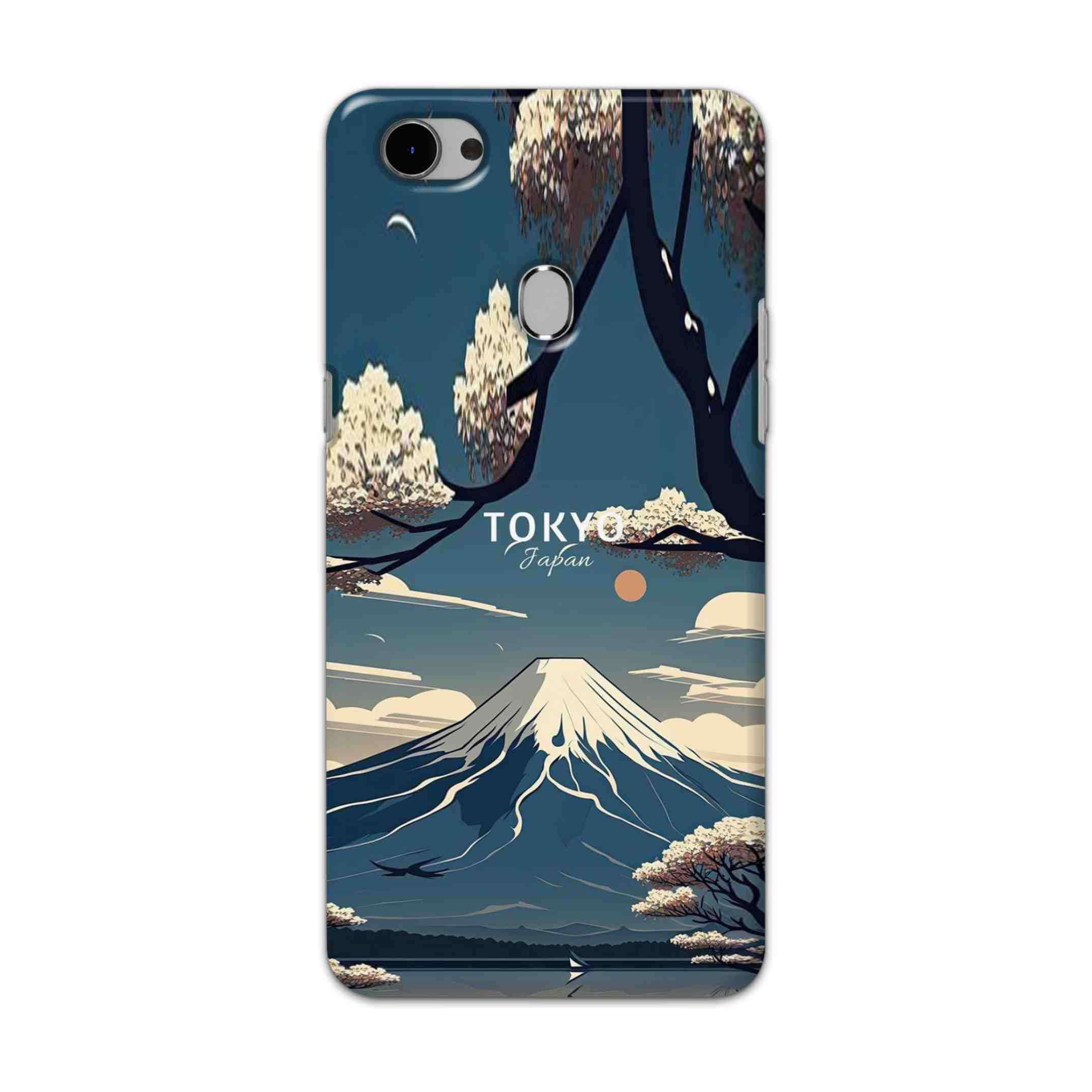 Buy Tokyo Hard Back Mobile Phone Case Cover For Oppo F7 Online