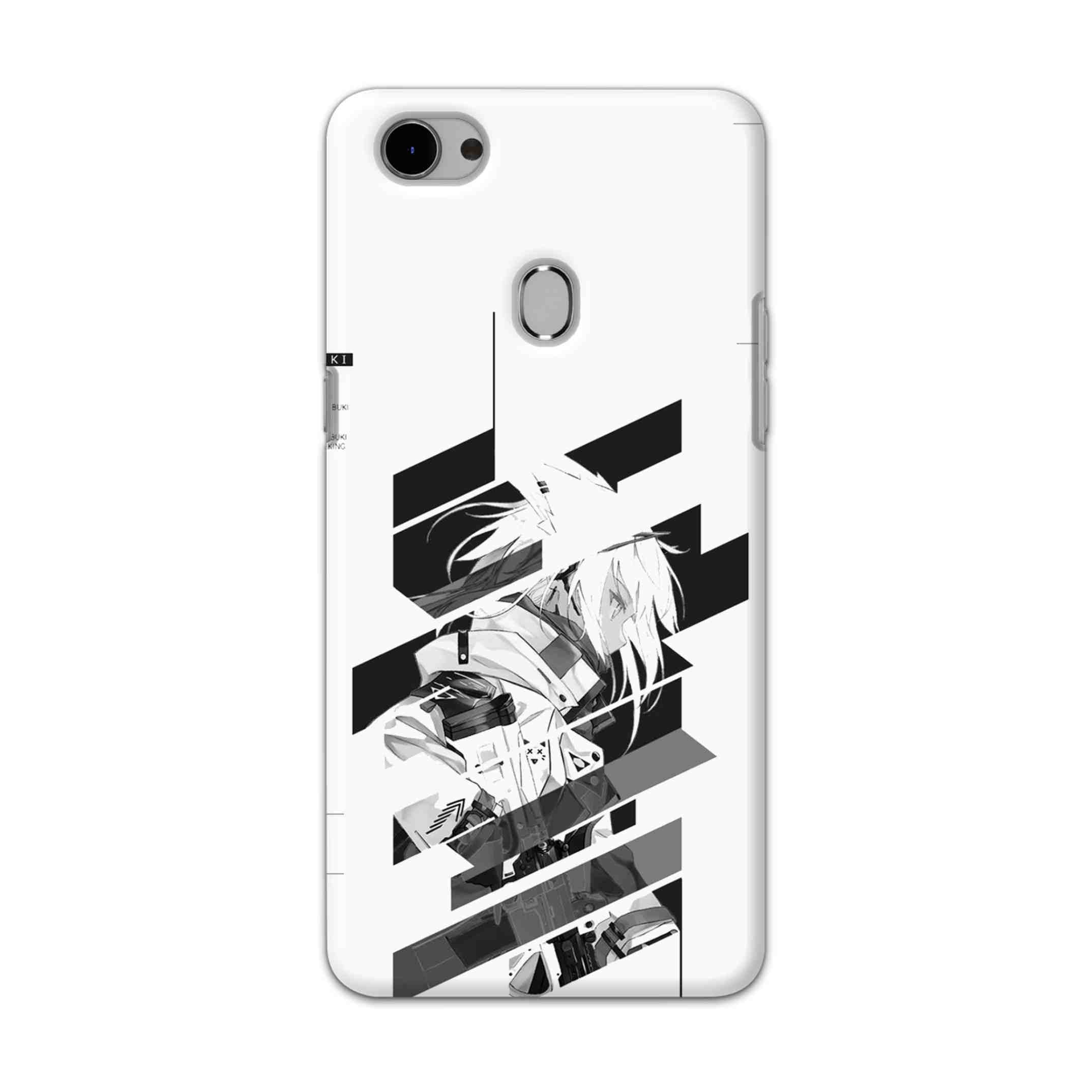 Buy Fubuki Hard Back Mobile Phone Case Cover For Oppo F7 Online
