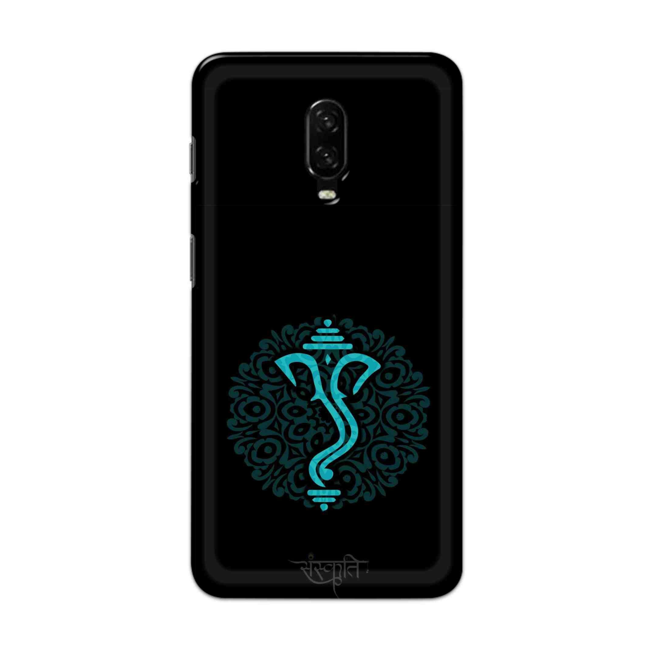 Buy Ganpati Bappa Hard Back Mobile Phone Case Cover For OnePlus 6T Online