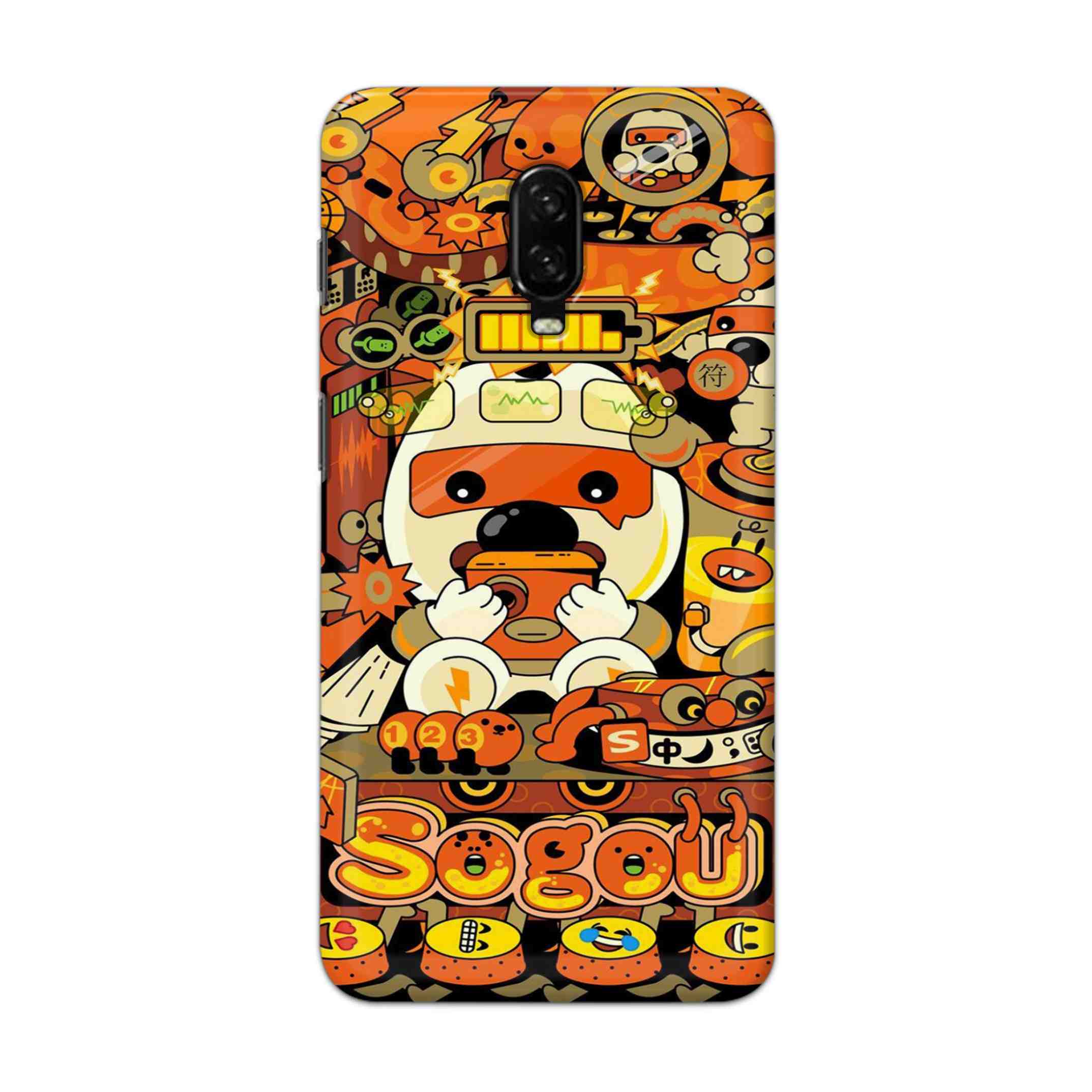 Buy Sogou Hard Back Mobile Phone Case Cover For OnePlus 6T Online