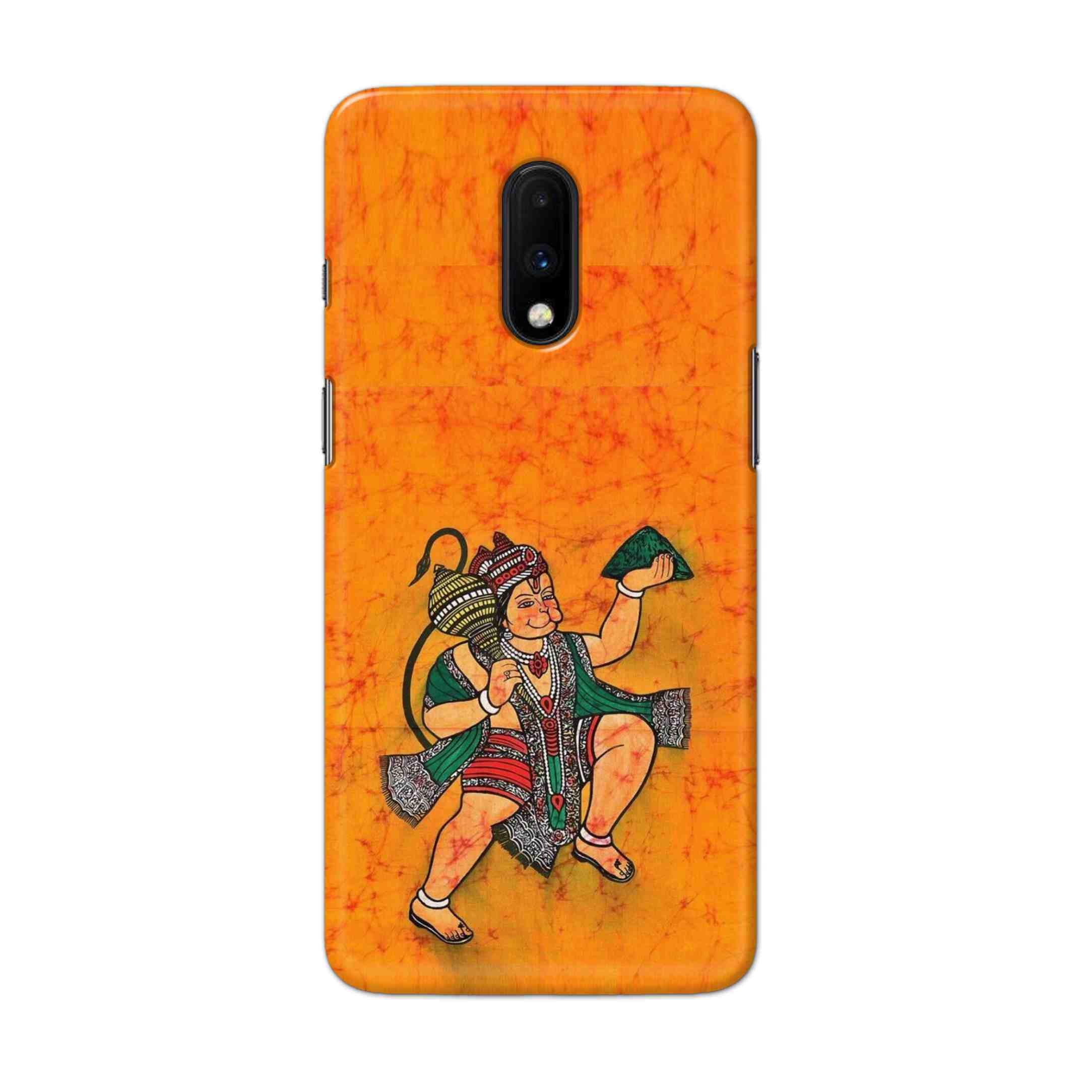 Buy Hanuman Ji Hard Back Mobile Phone Case Cover For OnePlus 7 Online