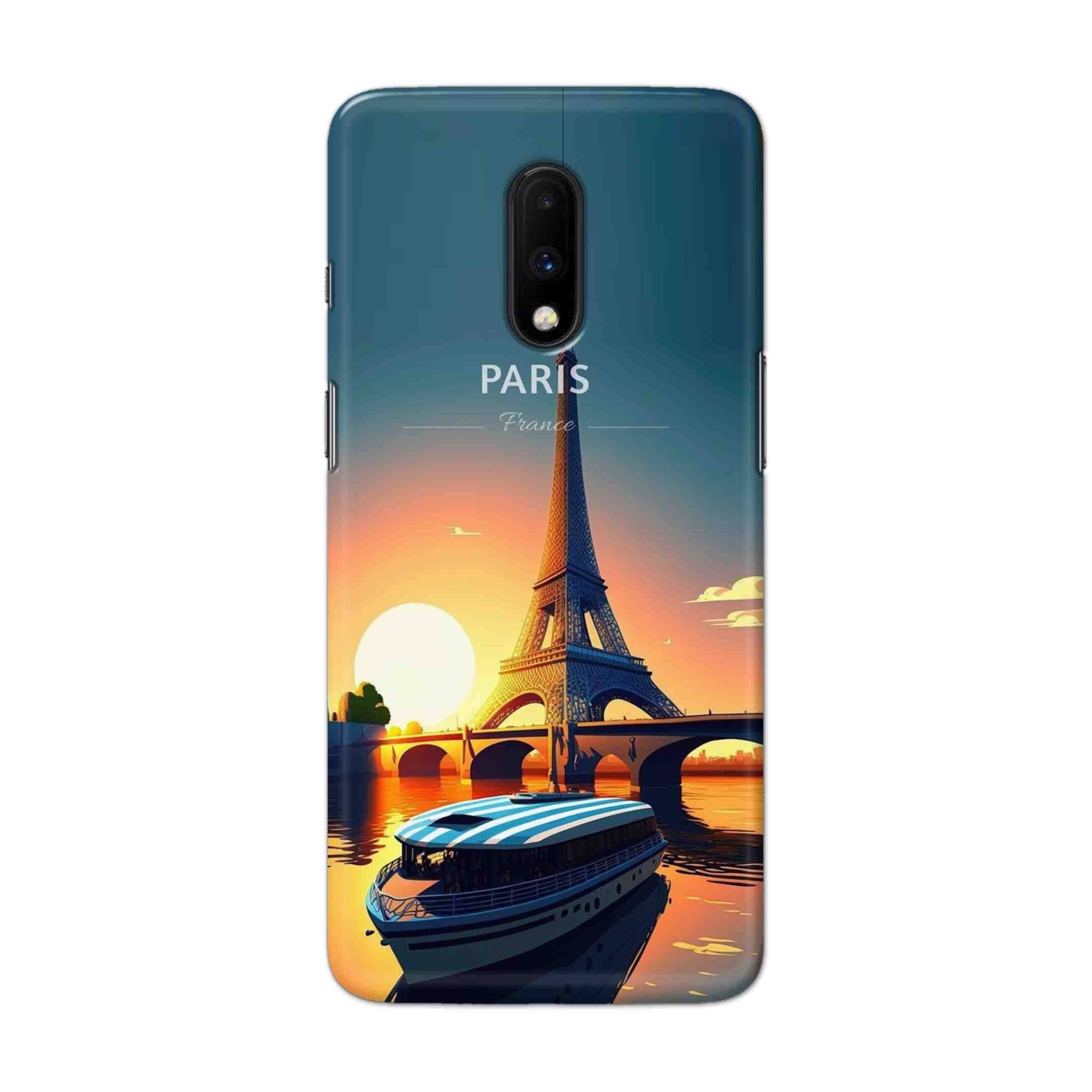 Buy France Hard Back Mobile Phone Case Cover For OnePlus 7 Online