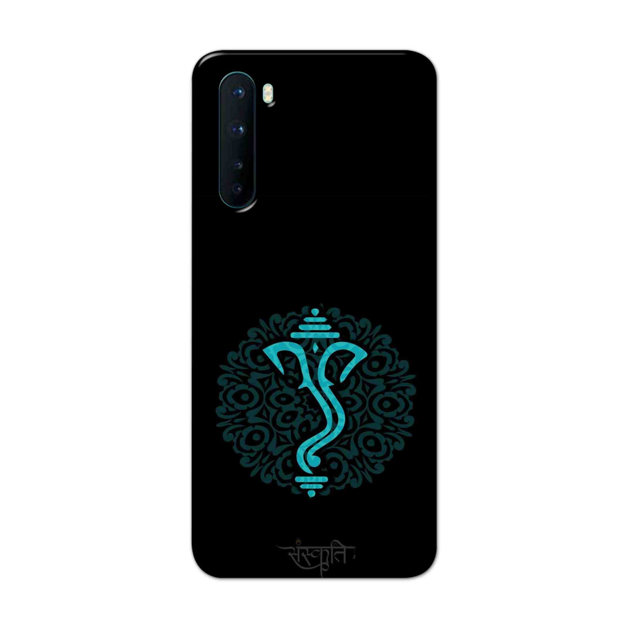 Buy Ganpati Bappa Hard Back Mobile Phone Case Cover For OnePlus Nord Online