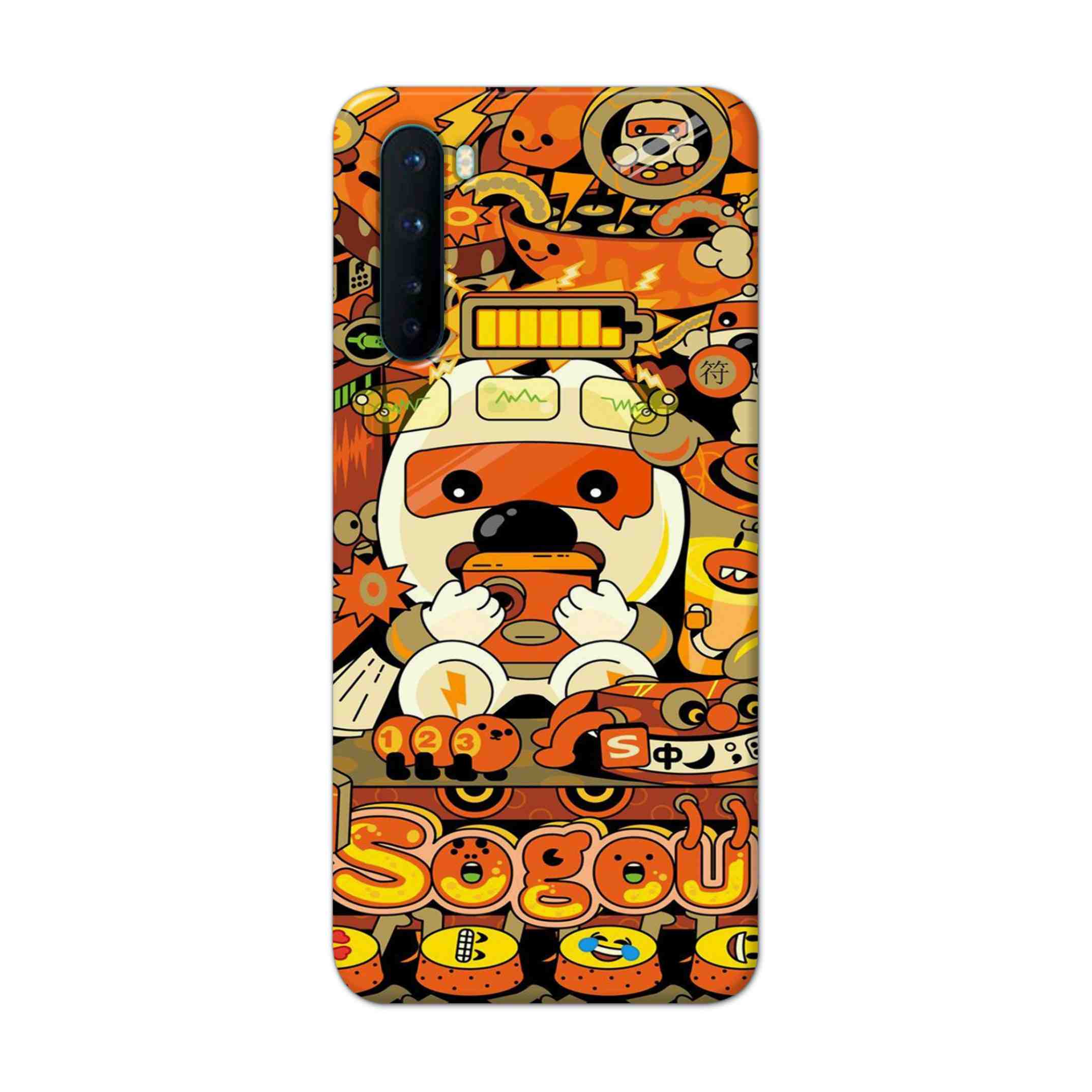 Buy Sogou Hard Back Mobile Phone Case Cover For OnePlus Nord Online