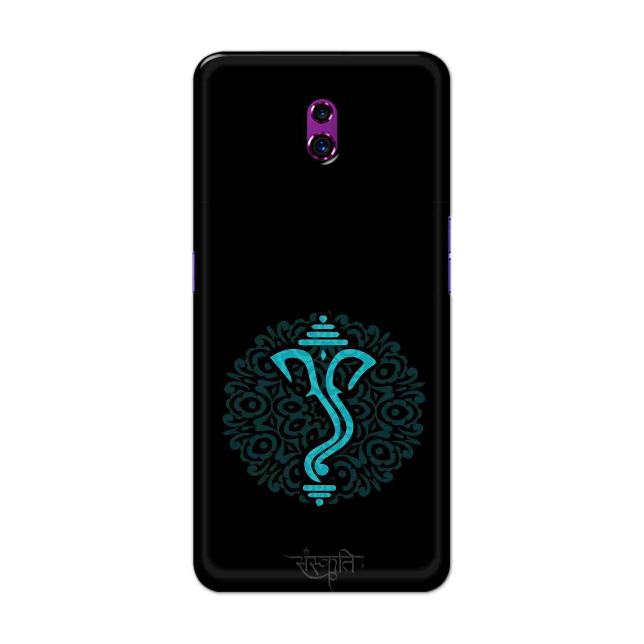 Buy Ganpati Bappa Hard Back Mobile Phone Case Cover For Oppo Reno Online