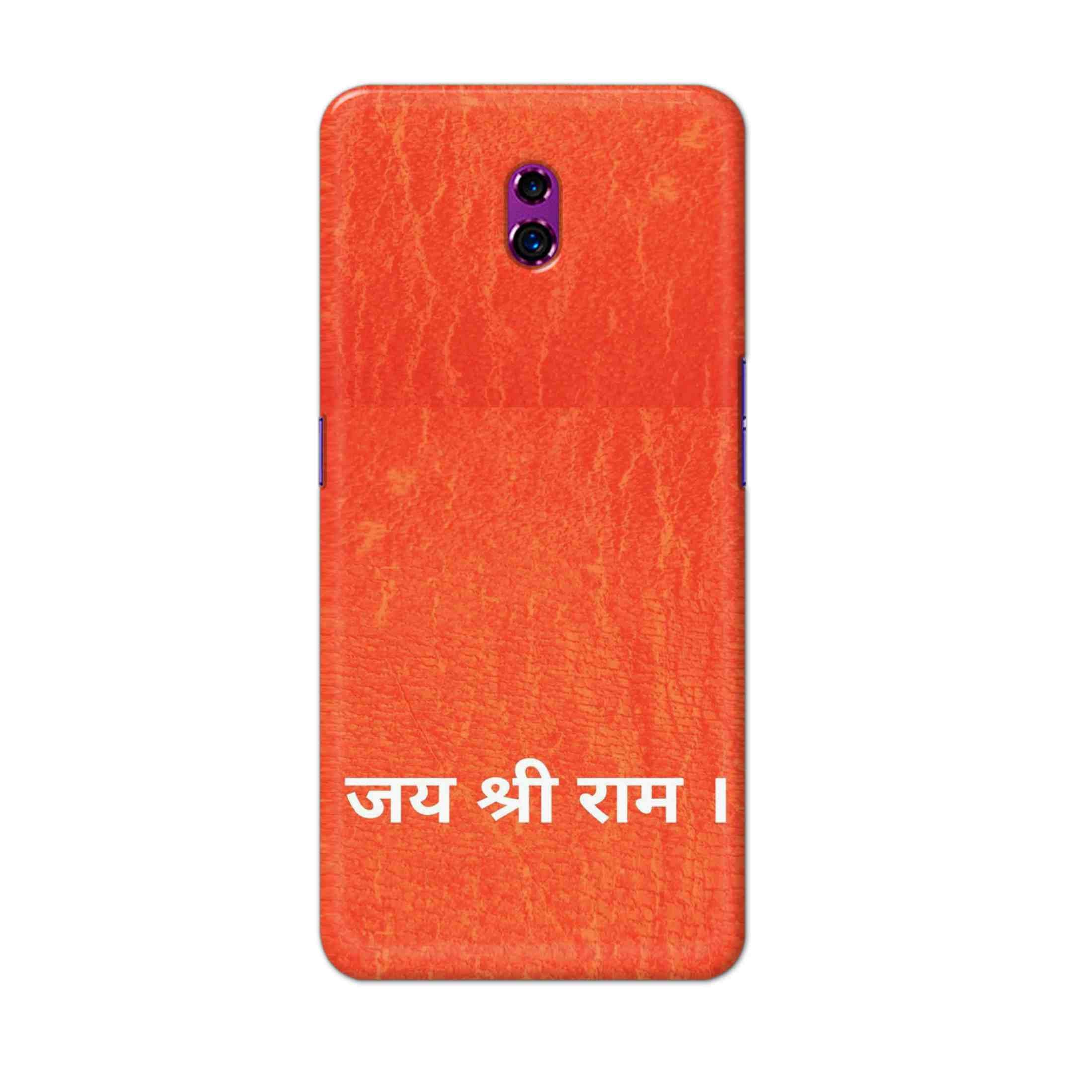 Buy Jai Shree Ram Hard Back Mobile Phone Case Cover For Oppo Reno Online