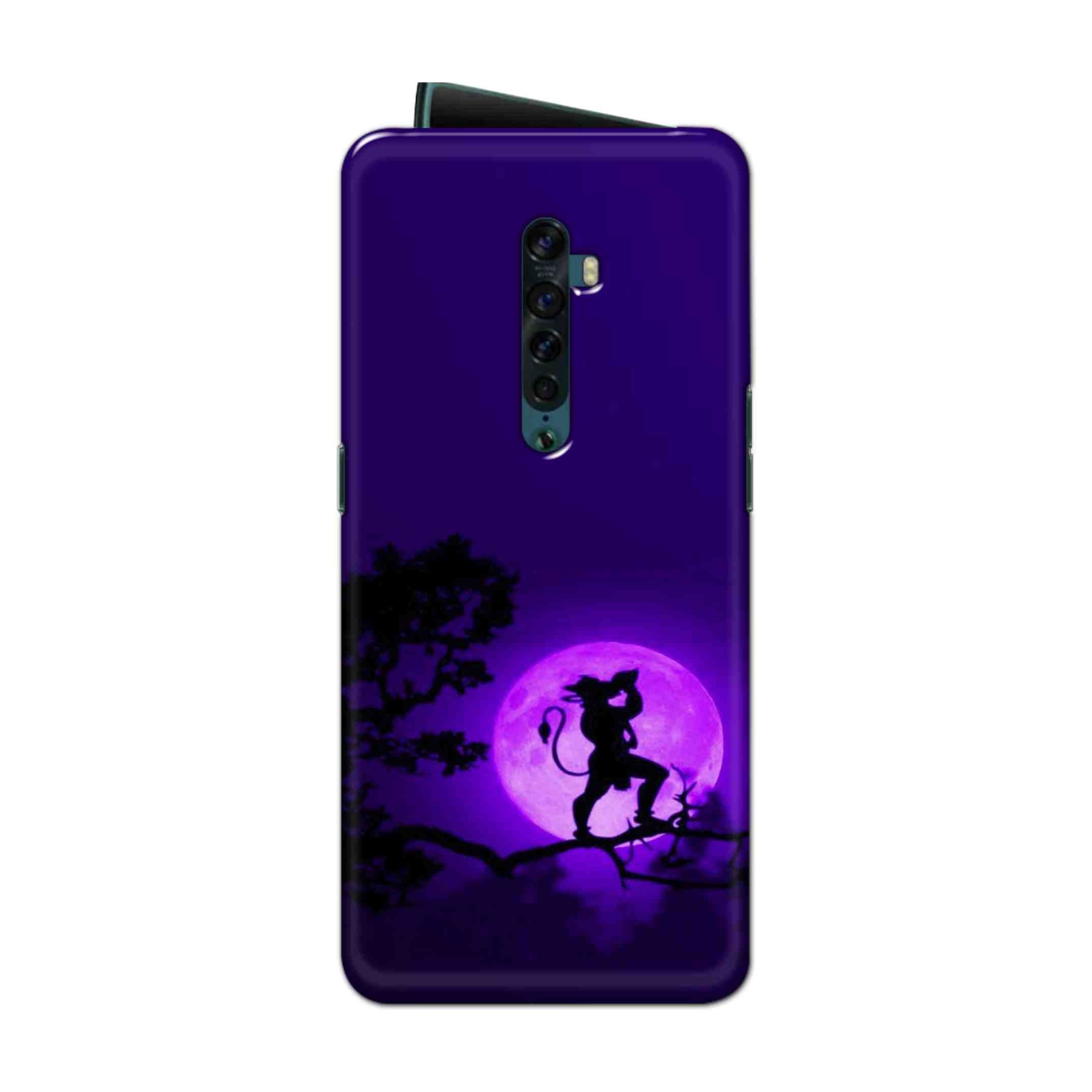 Buy Hanuman Hard Back Mobile Phone Case Cover For Oppo Reno 2 Online