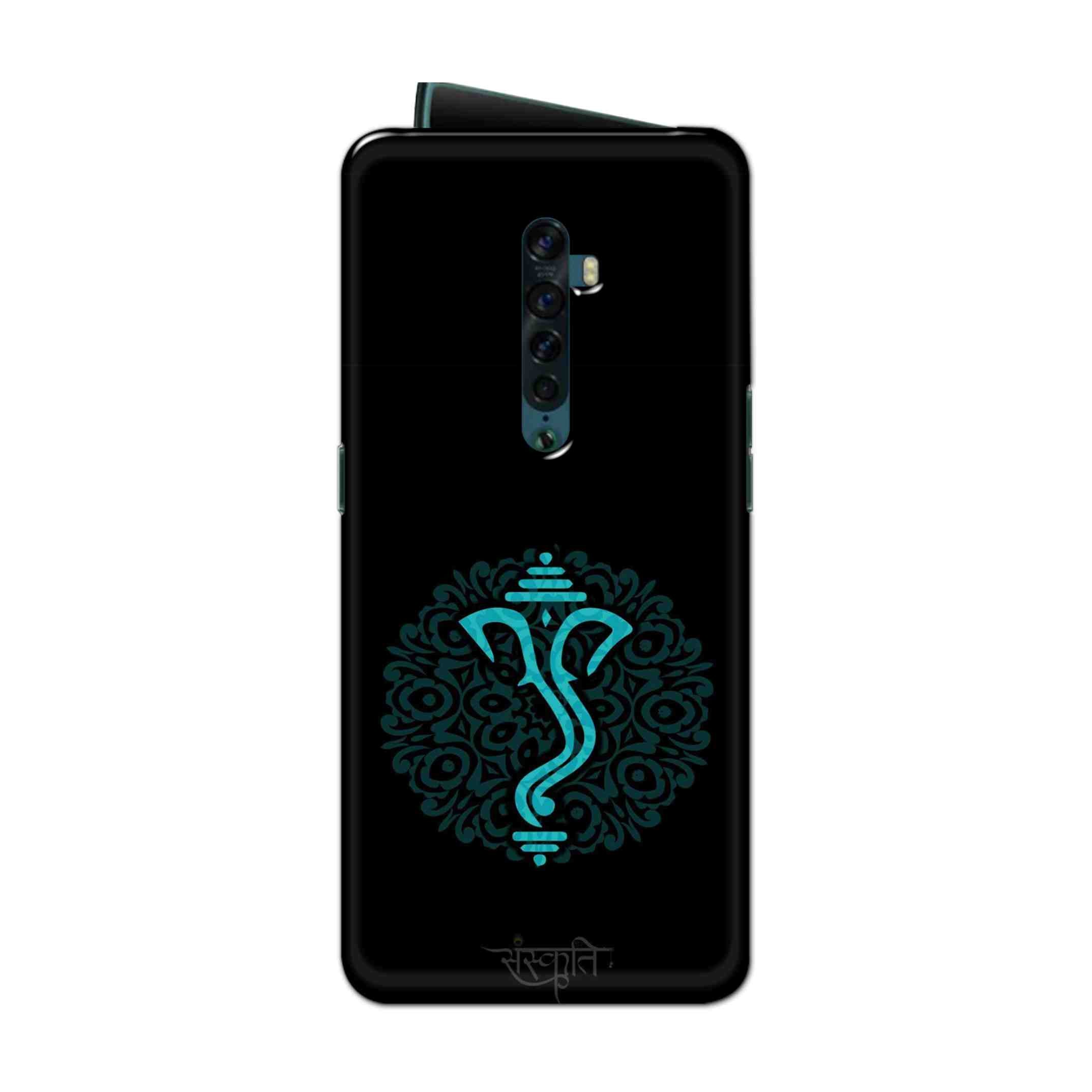 Buy Ganpati Bappa Hard Back Mobile Phone Case Cover For Oppo Reno 2 Online