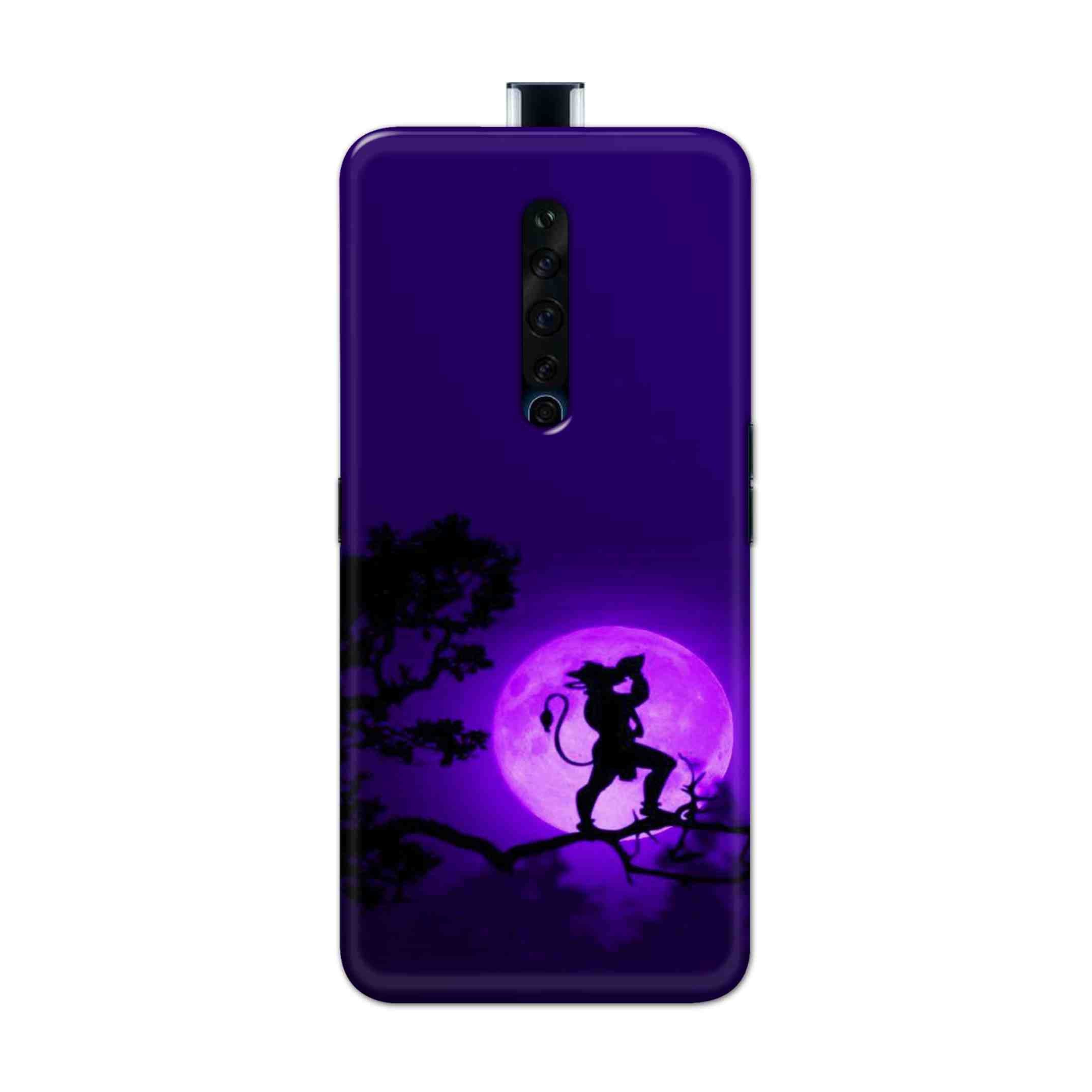 Buy Hanuman Hard Back Mobile Phone Case Cover For Oppo Reno 2Z Online