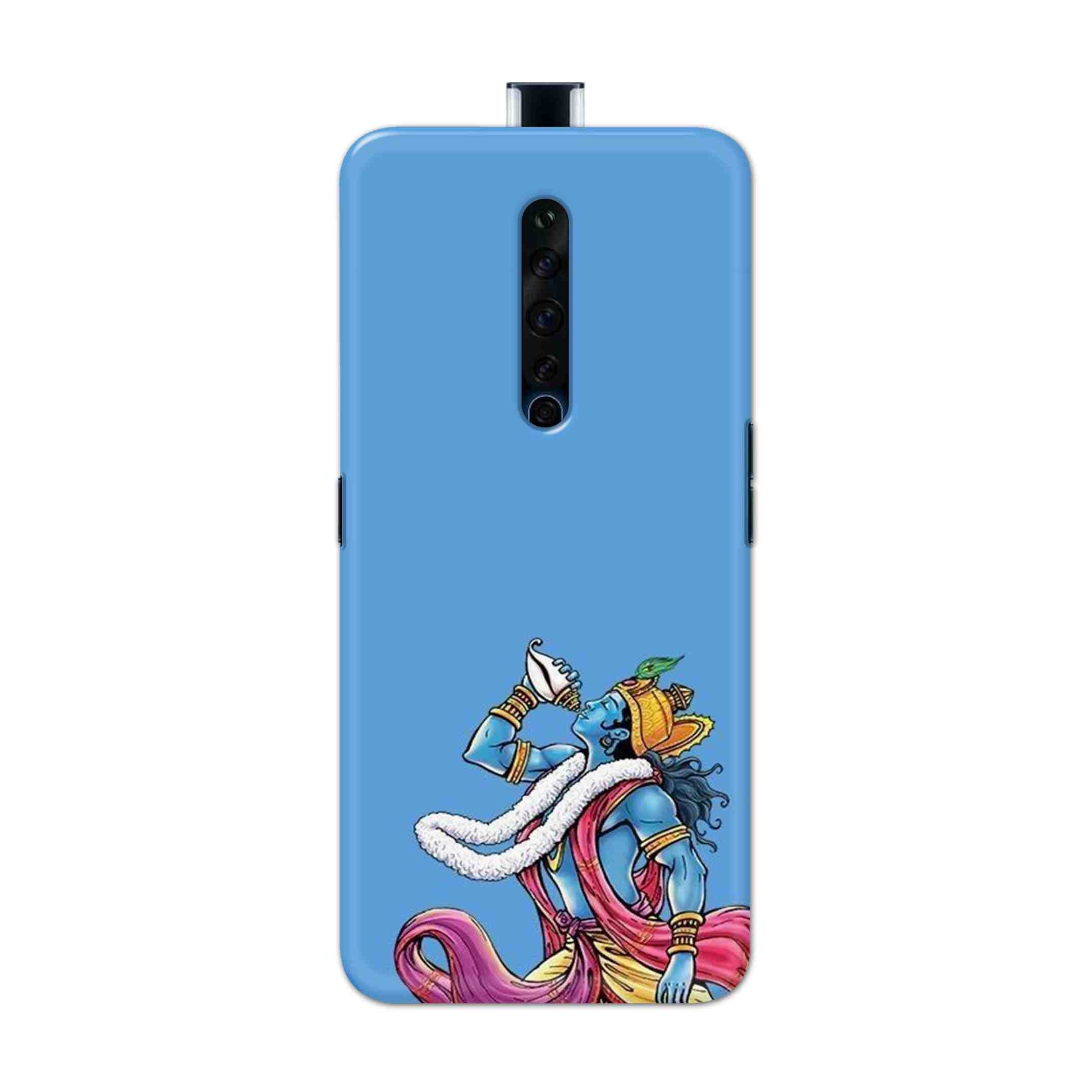 Buy Krishna Hard Back Mobile Phone Case Cover For Oppo Reno 2Z Online