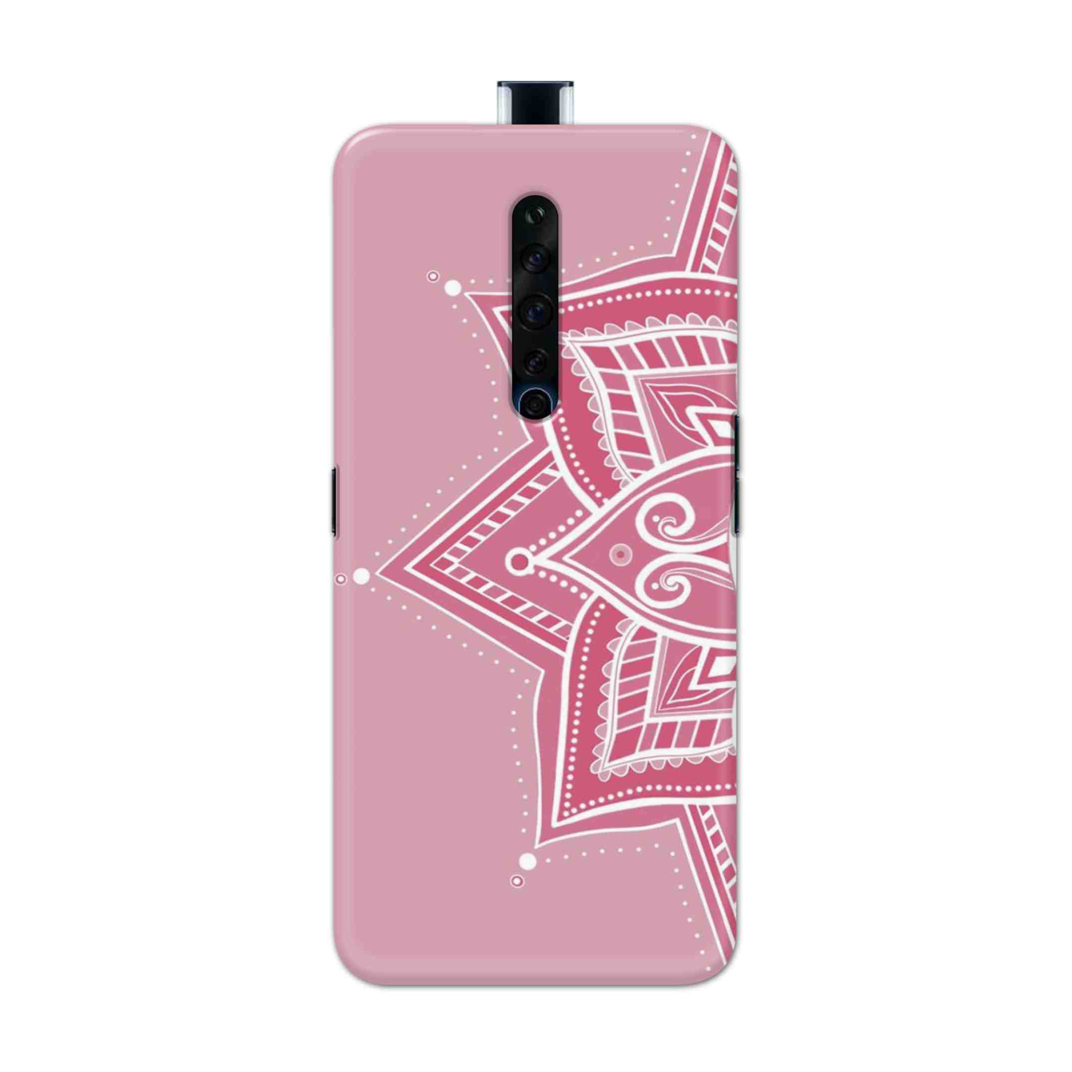 Buy Pink Rangoli Hard Back Mobile Phone Case Cover For Oppo Reno 2Z Online