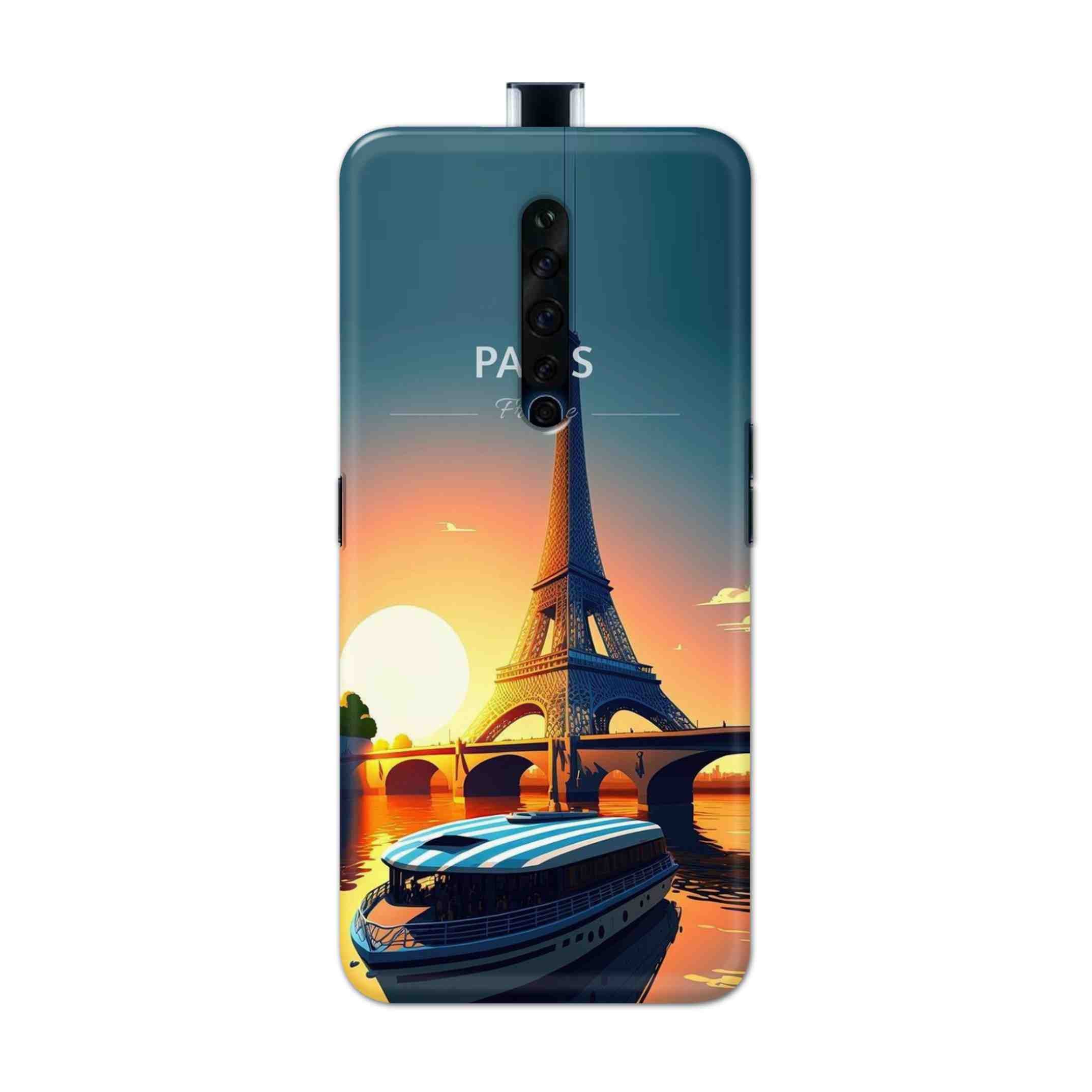 Buy France Hard Back Mobile Phone Case Cover For Oppo Reno 2Z Online