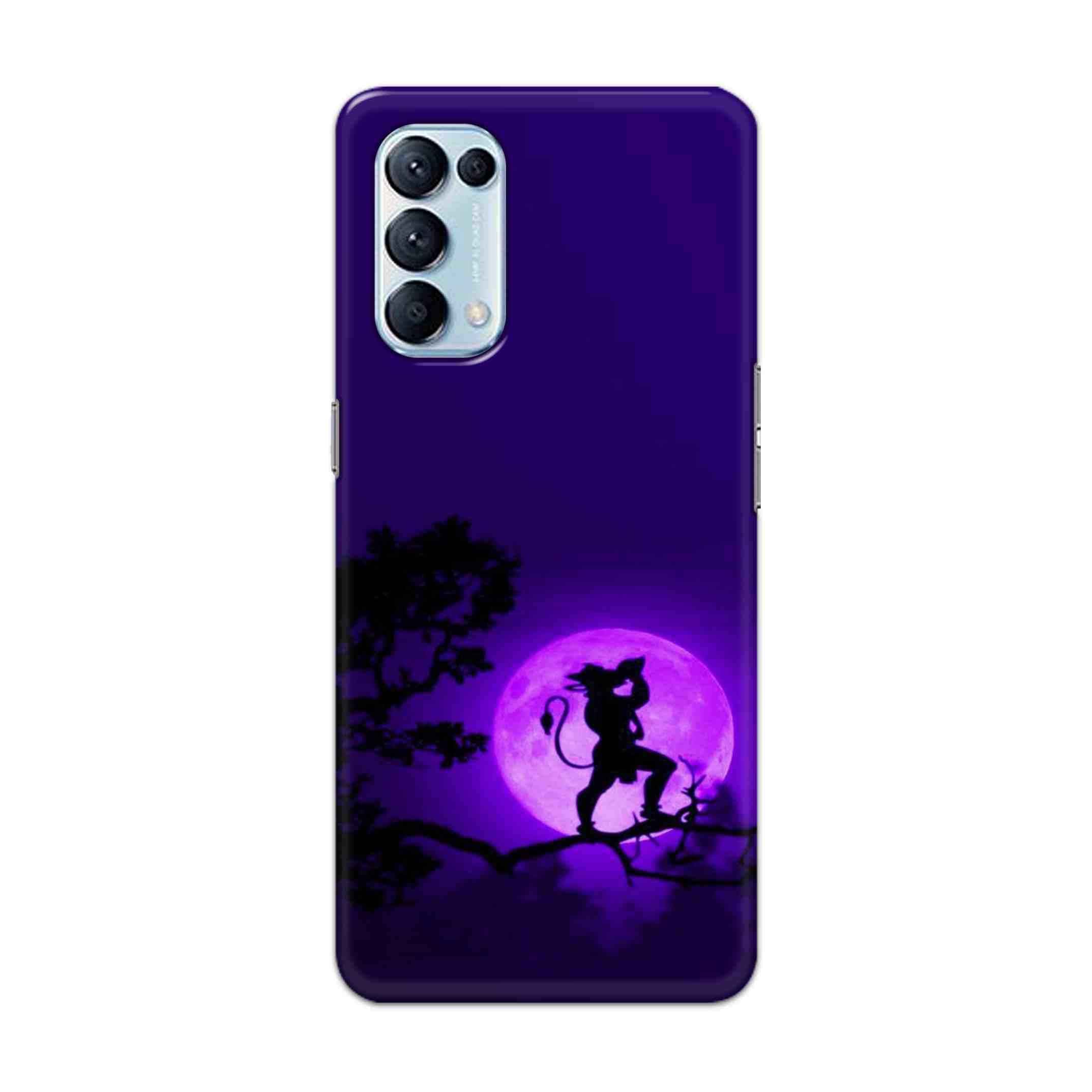 Buy Hanuman Hard Back Mobile Phone Case Cover For Oppo Reno 5 Pro 5G Online