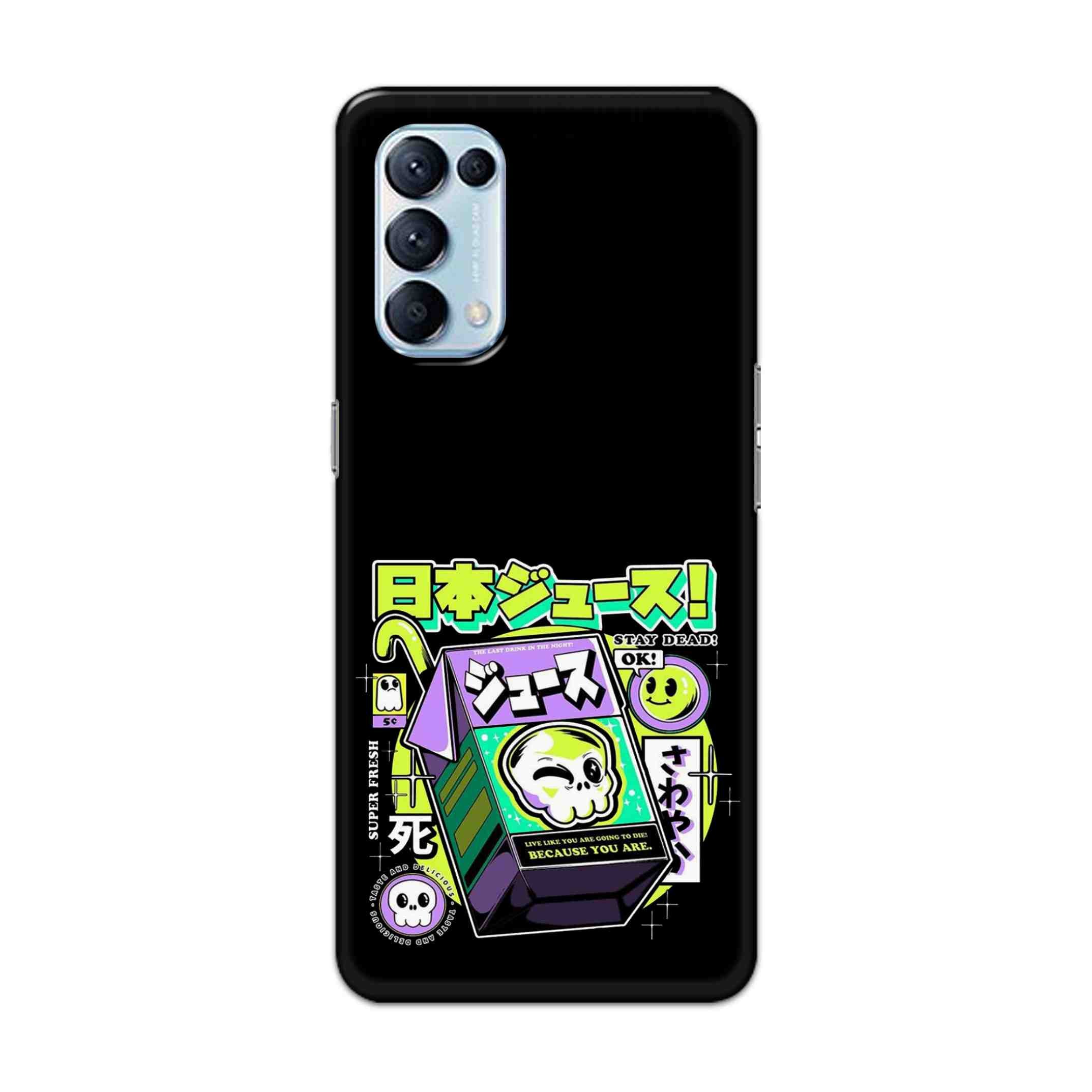 Buy Because You Are Hard Back Mobile Phone Case Cover For Oppo Reno 5 Pro 5G Online