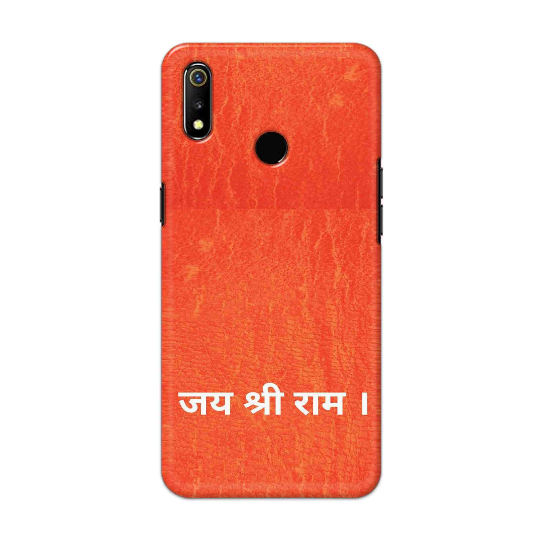 Buy Jai Shree Ram Hard Back Mobile Phone Case Cover For Oppo Realme 3 Online