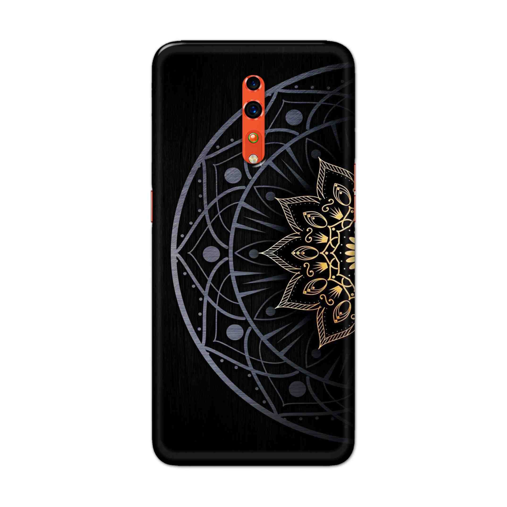 Buy Psychedelic Mandalas Hard Back Mobile Phone Case Cover For OPPO Reno Z Online