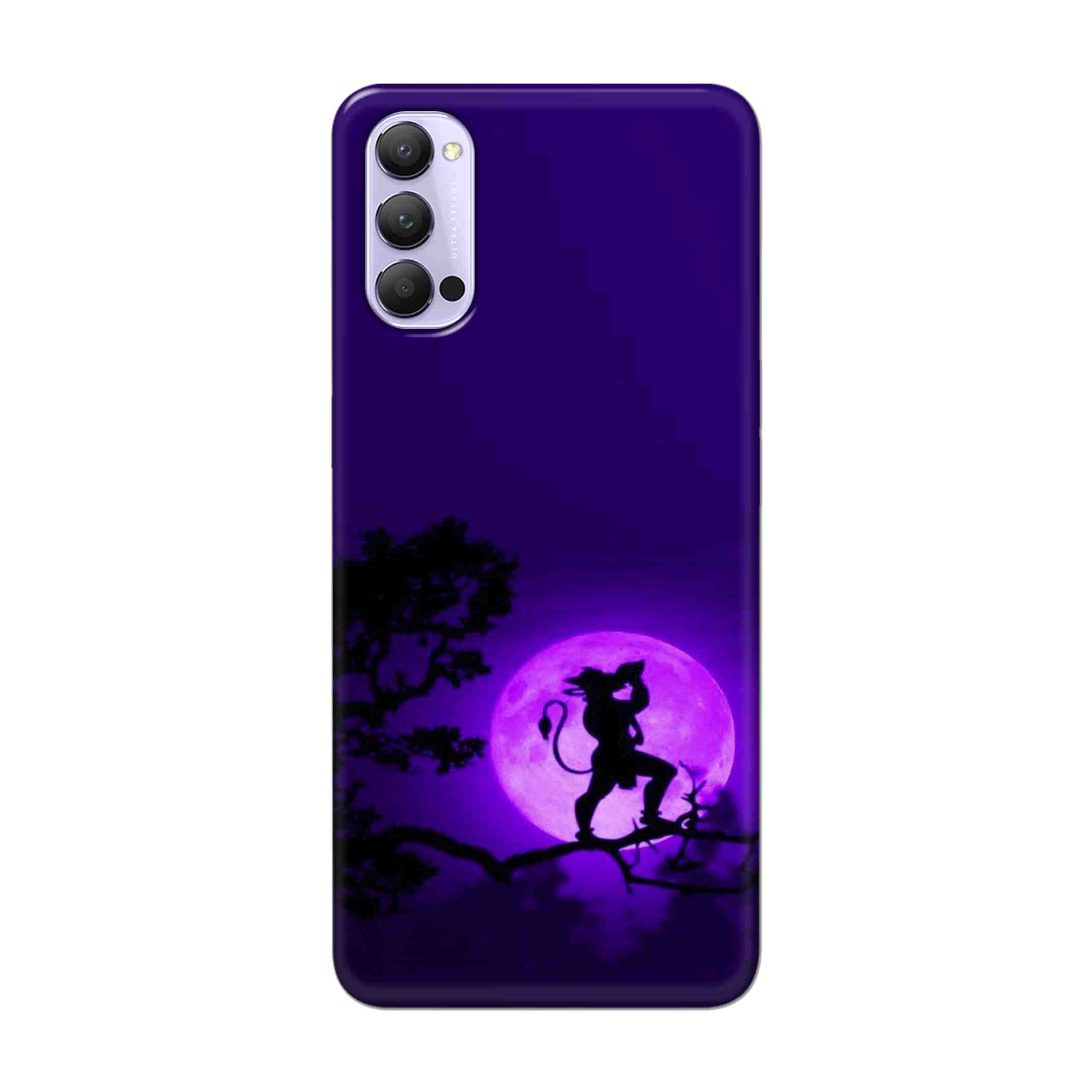 Buy Hanuman Hard Back Mobile Phone Case Cover For Oppo Reno 4 Pro Online